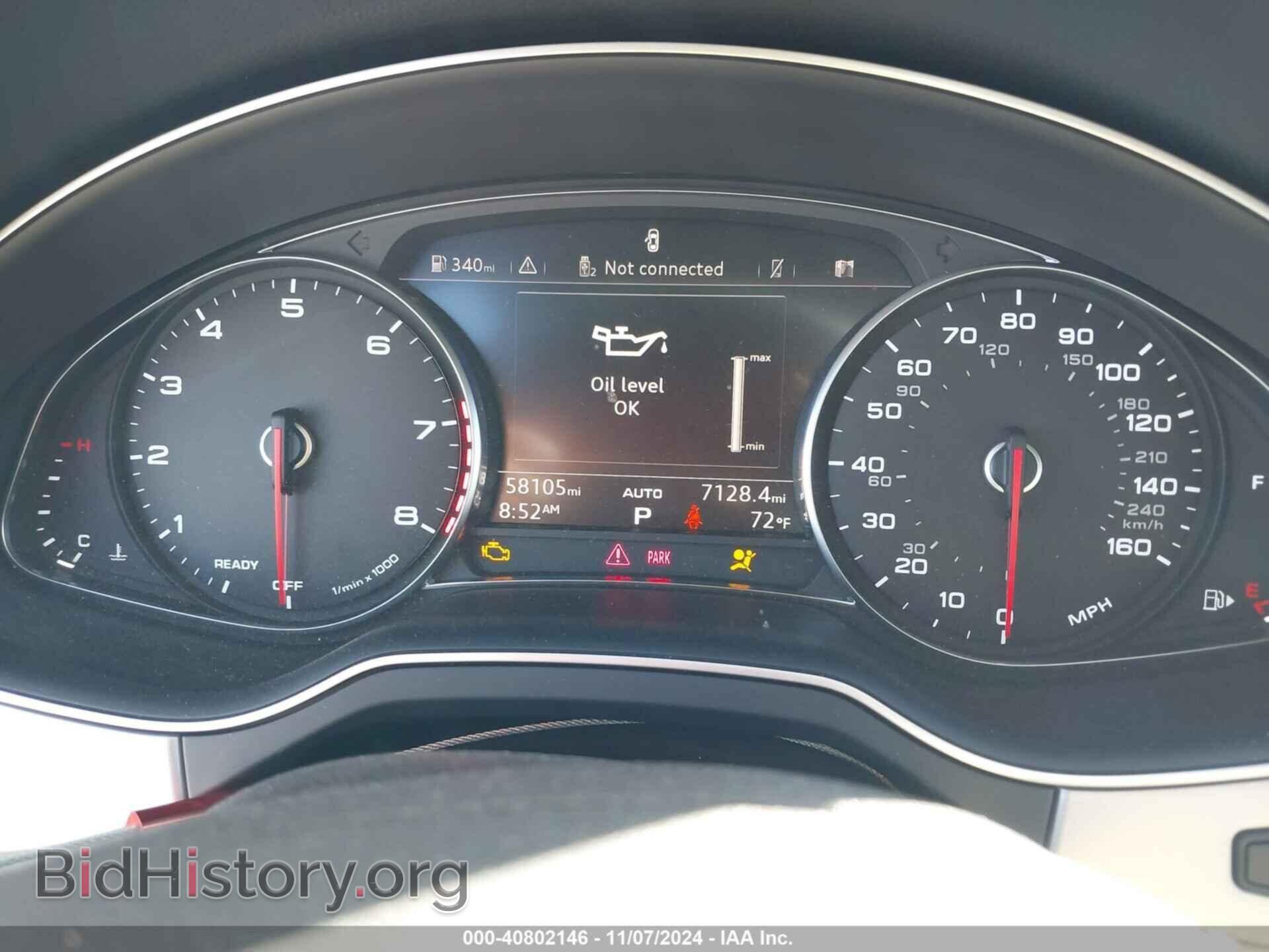 2018 AUDI Q7 - VIN: WA1LHAF77JD041598 - Фото 7