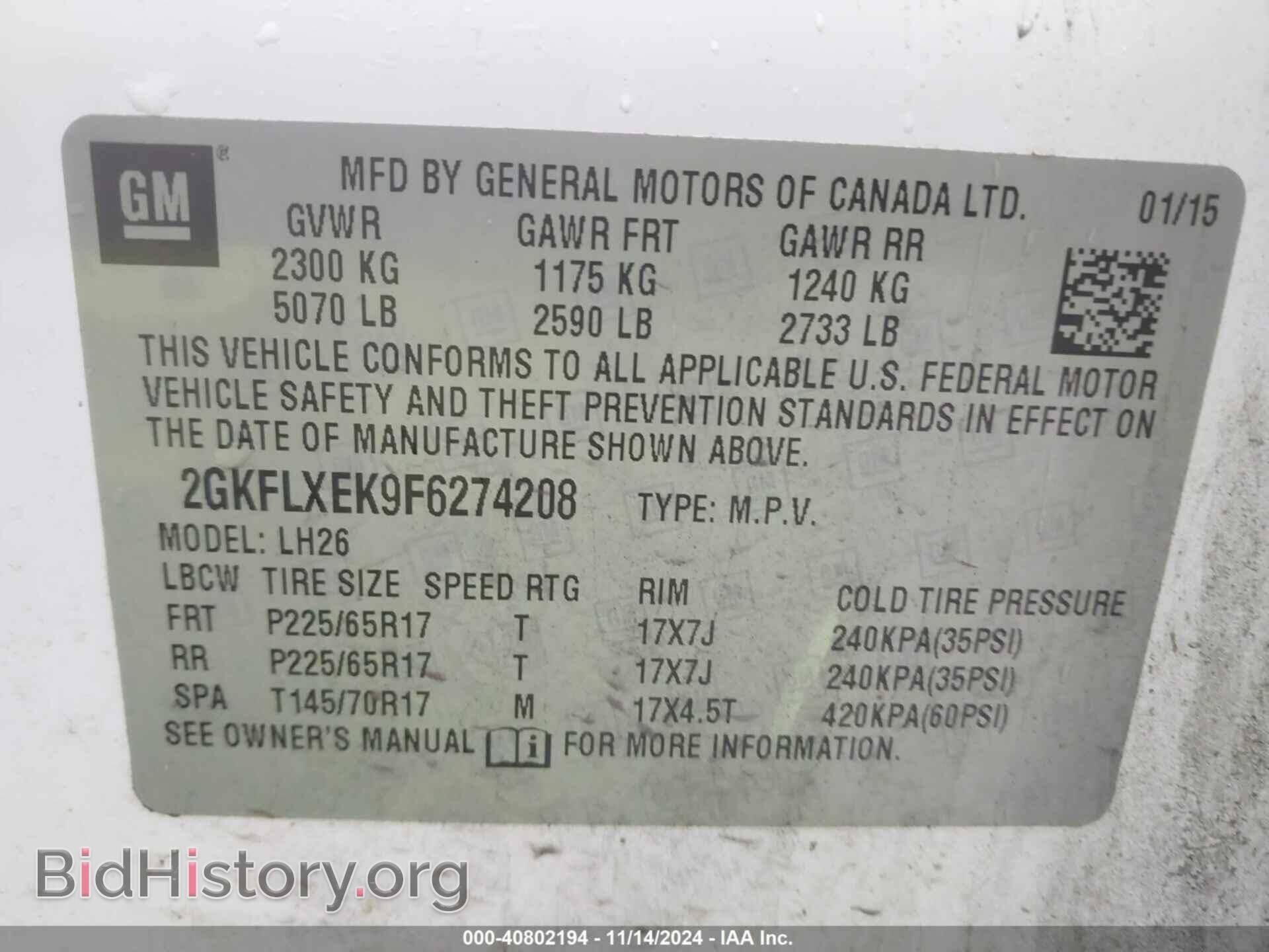 2015 GMC TERRAIN - VIN: 2GKFLXEK9F6274208 - Фото 9