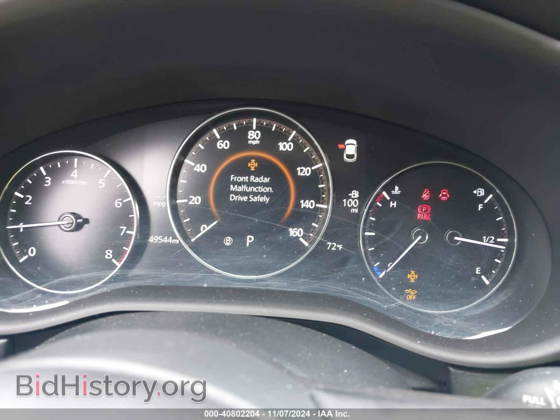 2023 MAZDA CX-30 - VIN: 3MVDMBBM4PM528731 - Фото 7