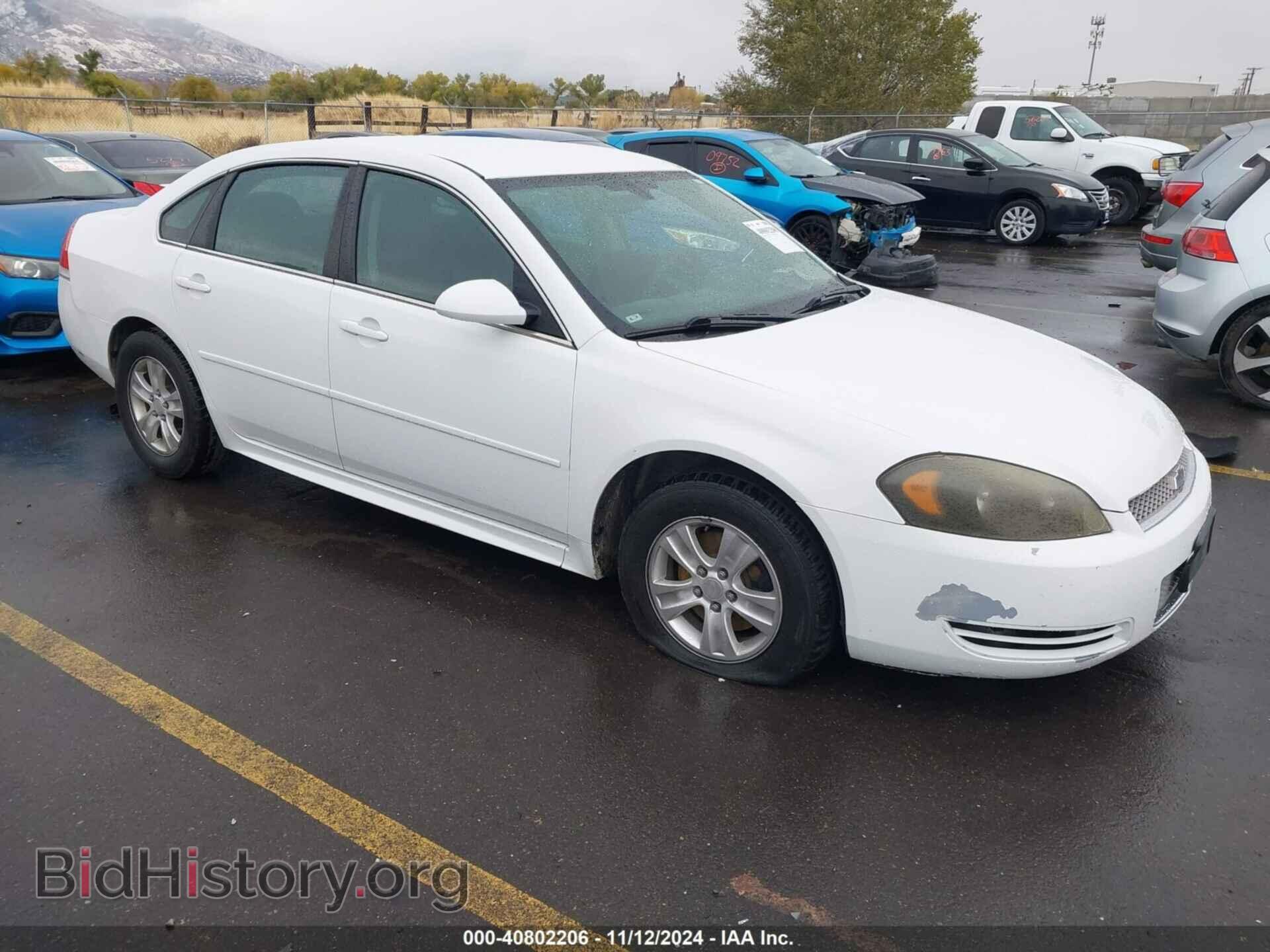 Фотография 2G1WF5E39D1235749 - CHEVROLET IMPALA 2013