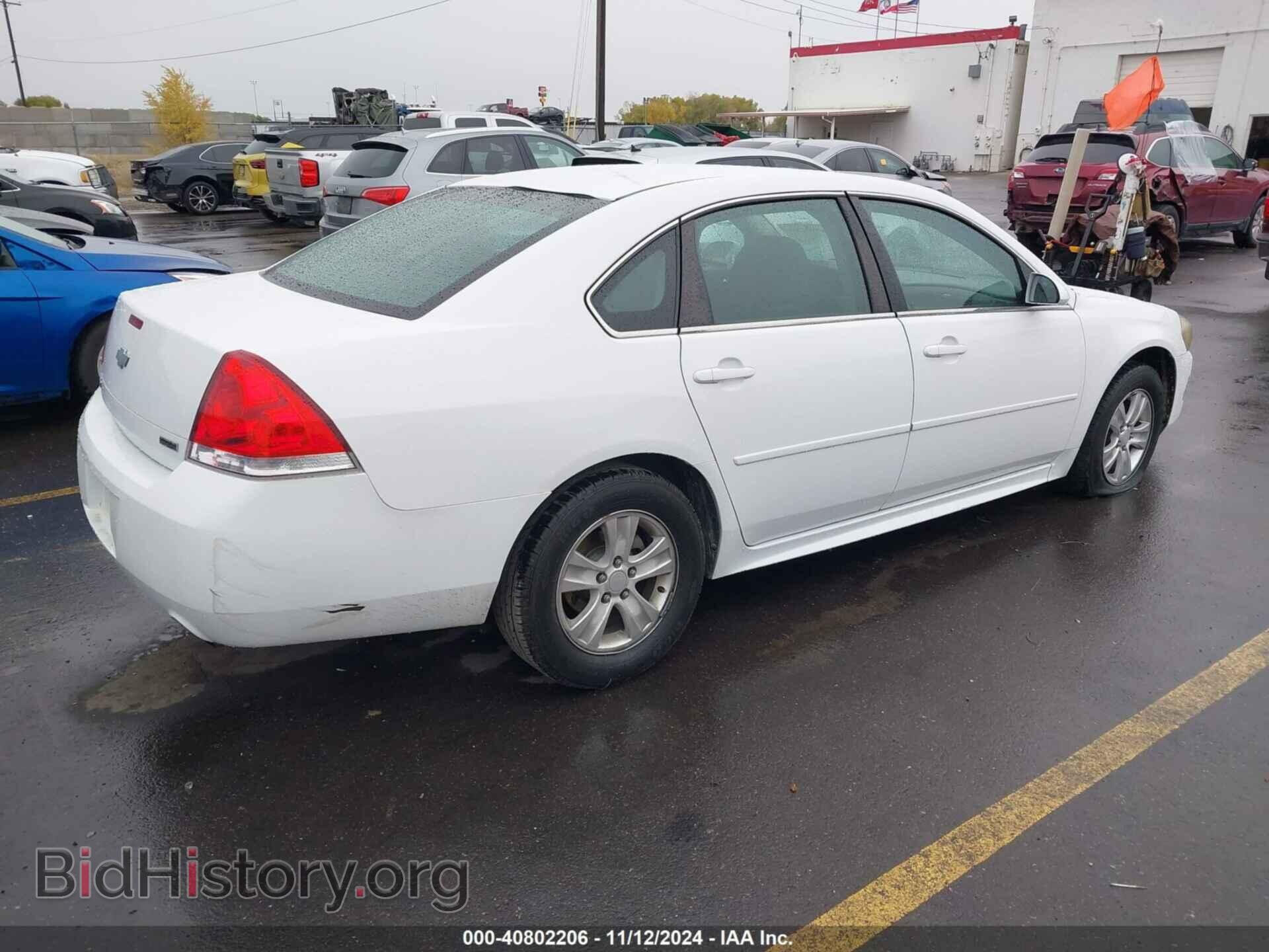 2013 CHEVROLET IMPALA - VIN: 2G1WF5E39D1235749 - Фото 4