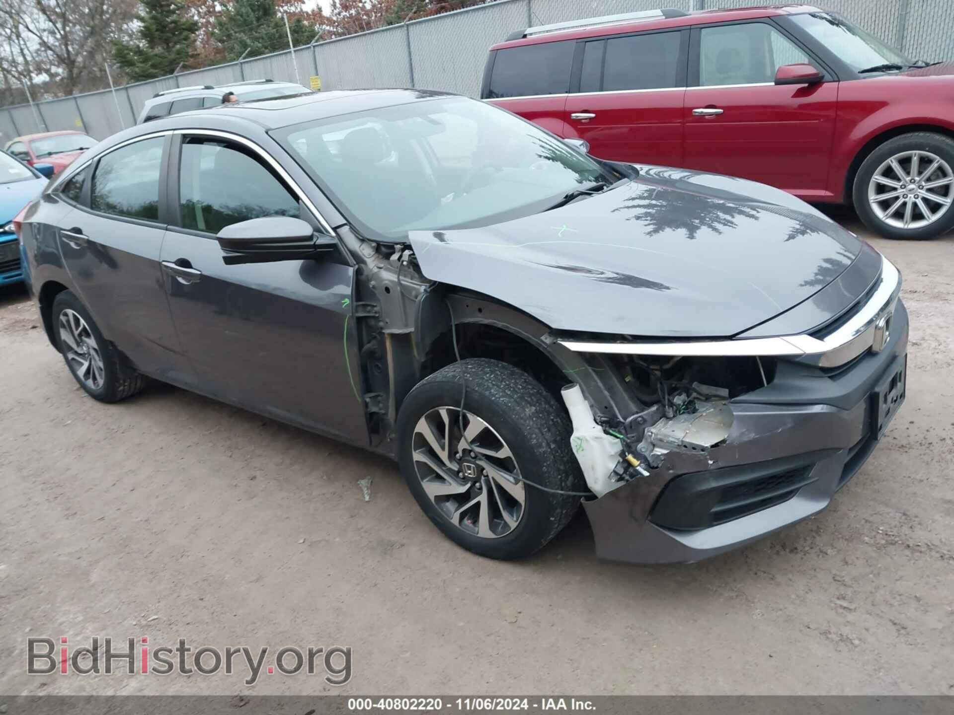 Фотография 19XFC2F70GE087644 - HONDA CIVIC 2016
