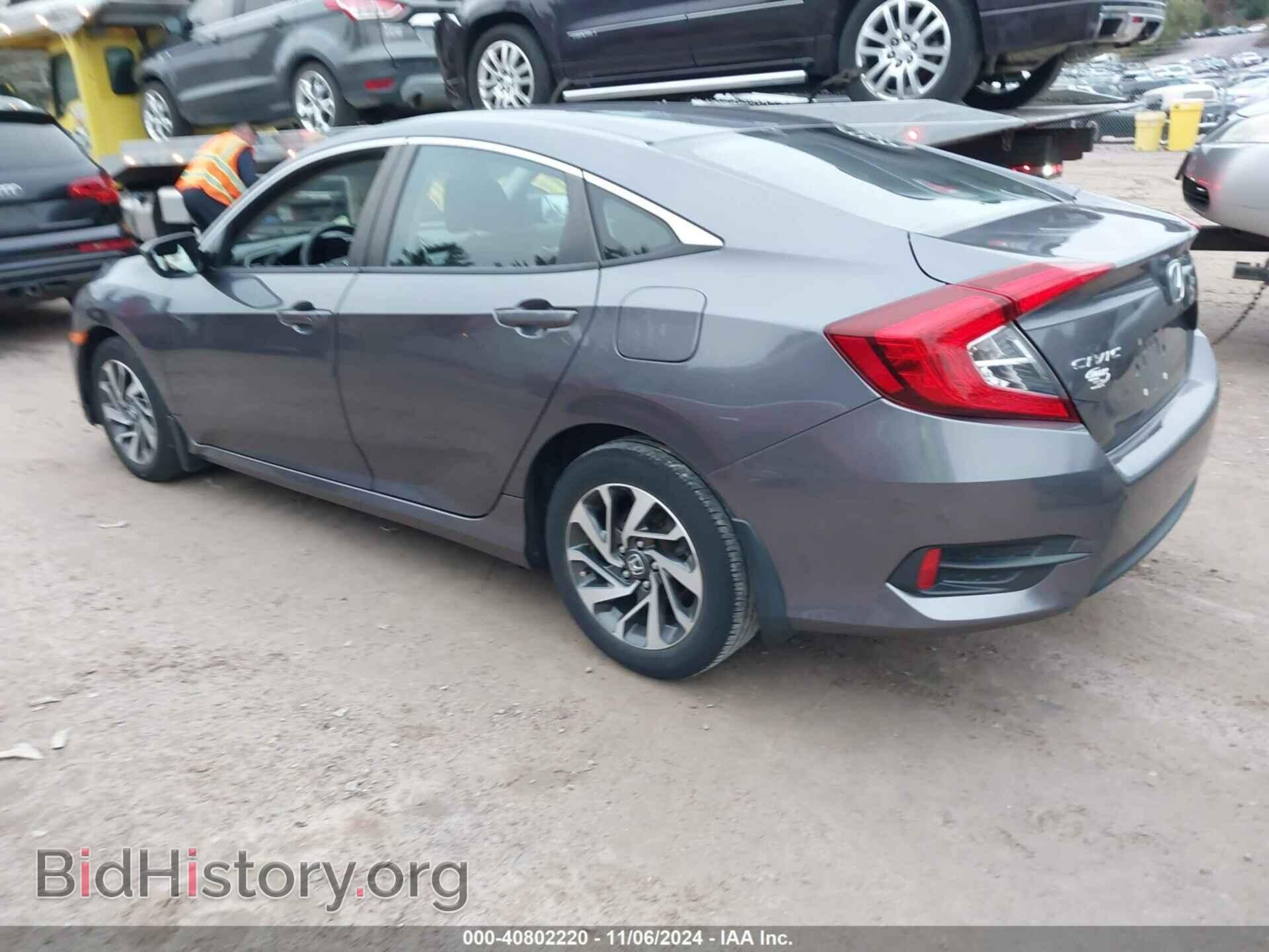2016 HONDA CIVIC - VIN: 19XFC2F70GE087644 - Фото 3