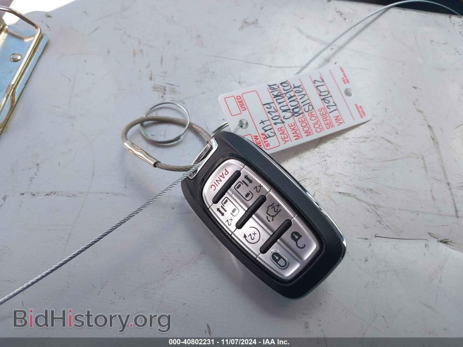 2024 CHRYSLER PACIFICA - VIN: 2C4RC1BG8RR129072 - Фото 11