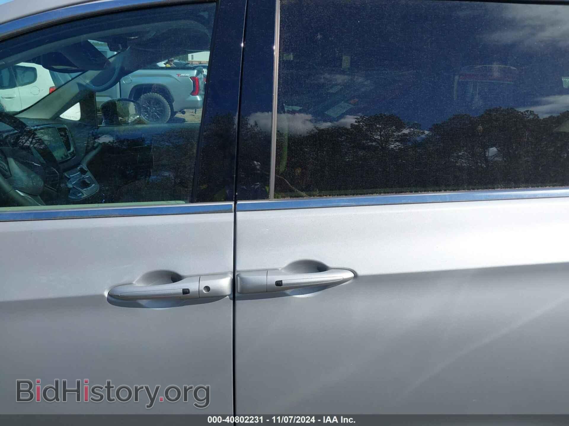 2024 CHRYSLER PACIFICA - VIN: 2C4RC1BG8RR129072 - Фото 14