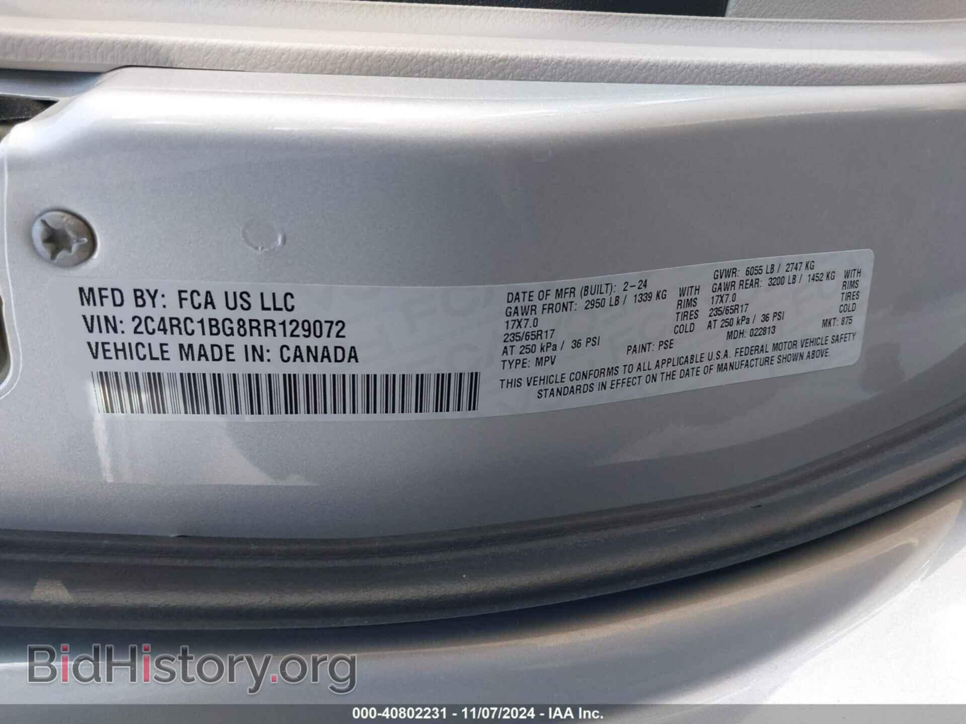 2024 CHRYSLER PACIFICA - VIN: 2C4RC1BG8RR129072 - Фото 9