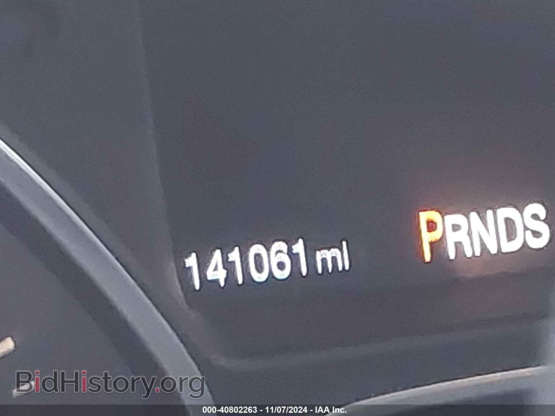 2017 FORD FOCUS - VIN: 1FADP3N24HL264248 - Фото 15