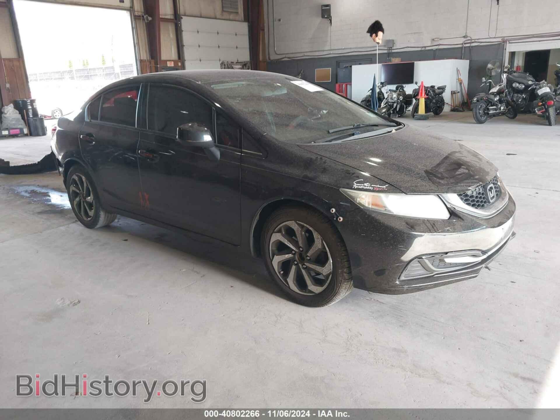Фотография 2HGFB2F51DH565427 - HONDA CIVIC 2013
