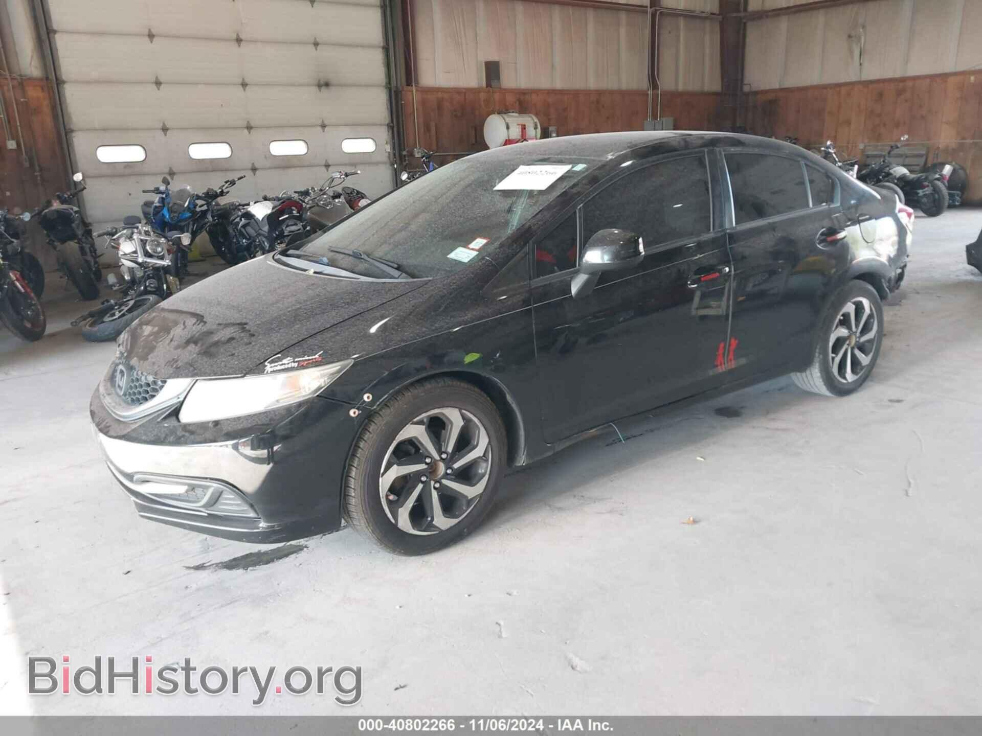 2013 HONDA CIVIC - VIN: 2HGFB2F51DH565427 - Фото 2