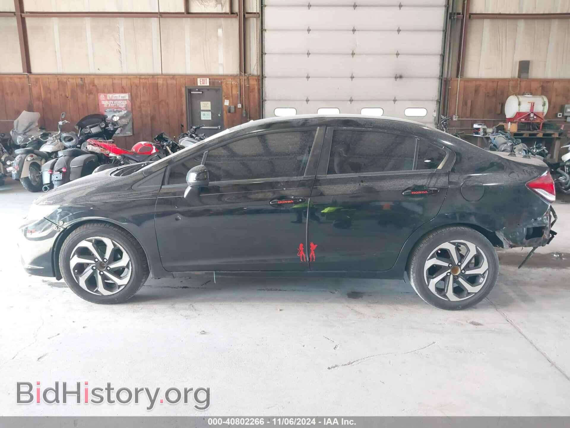 2013 HONDA CIVIC - VIN: 2HGFB2F51DH565427 - Фото 15