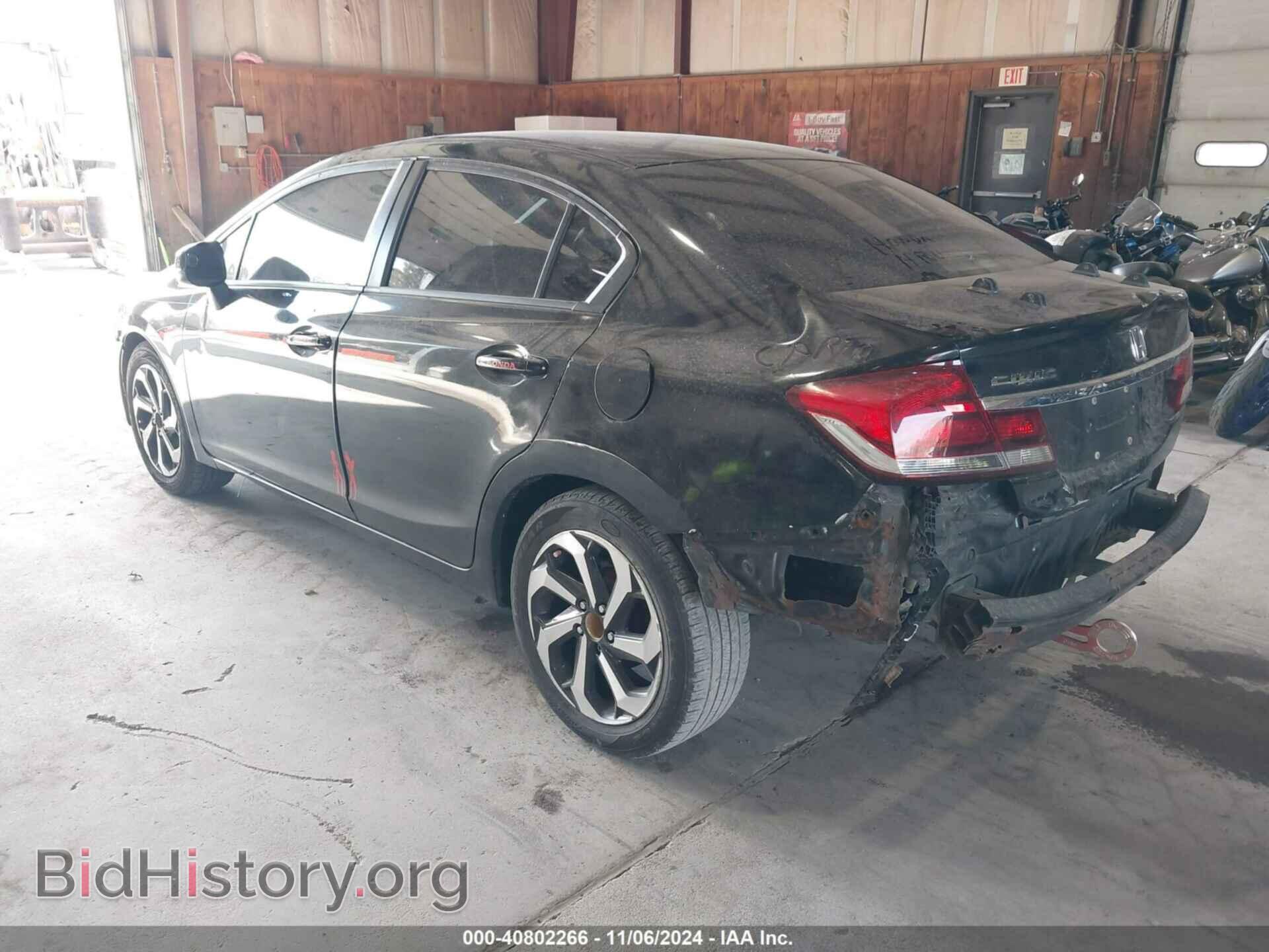 2013 HONDA CIVIC - VIN: 2HGFB2F51DH565427 - Фото 3