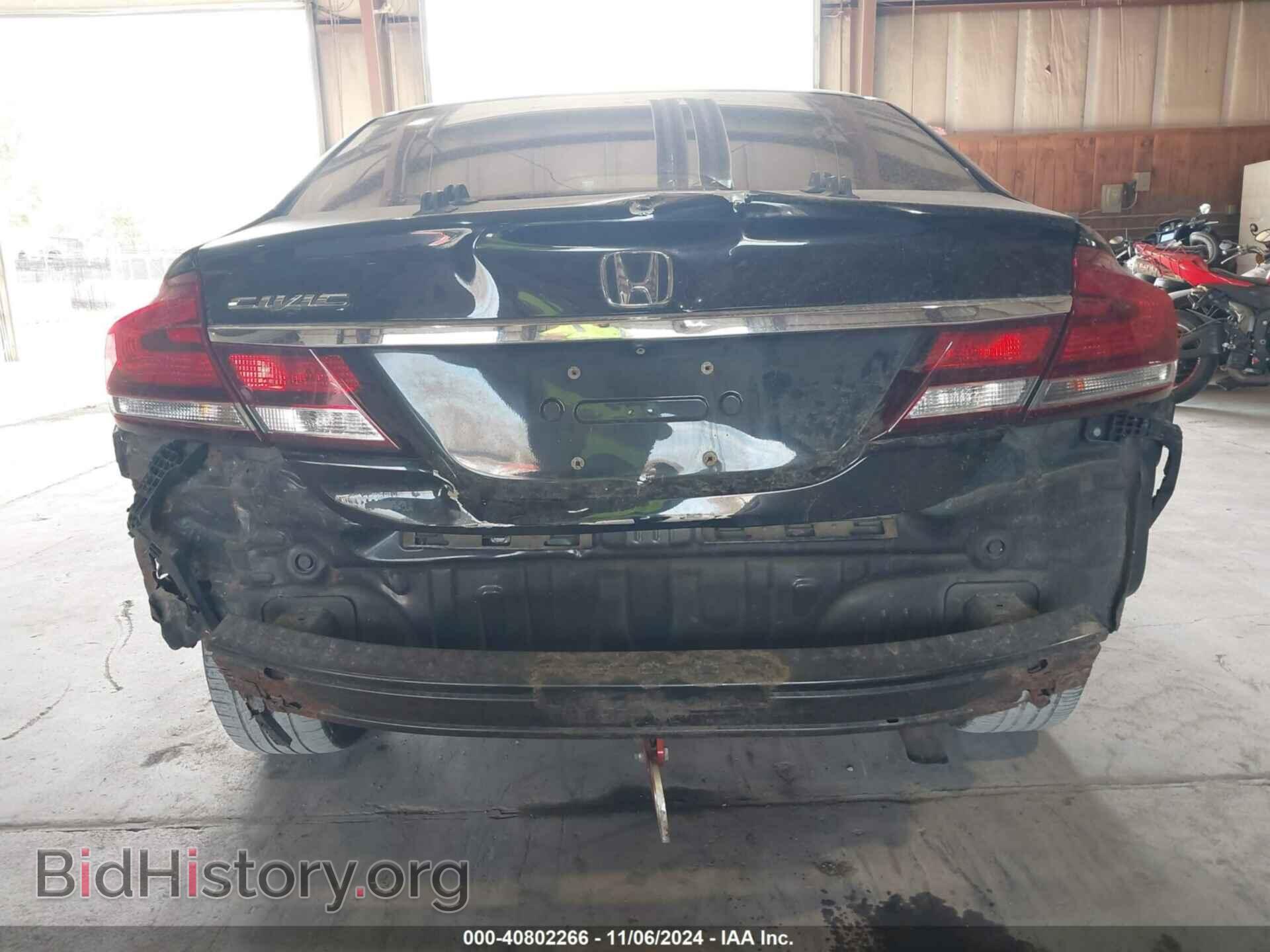 2013 HONDA CIVIC - VIN: 2HGFB2F51DH565427 - Фото 6