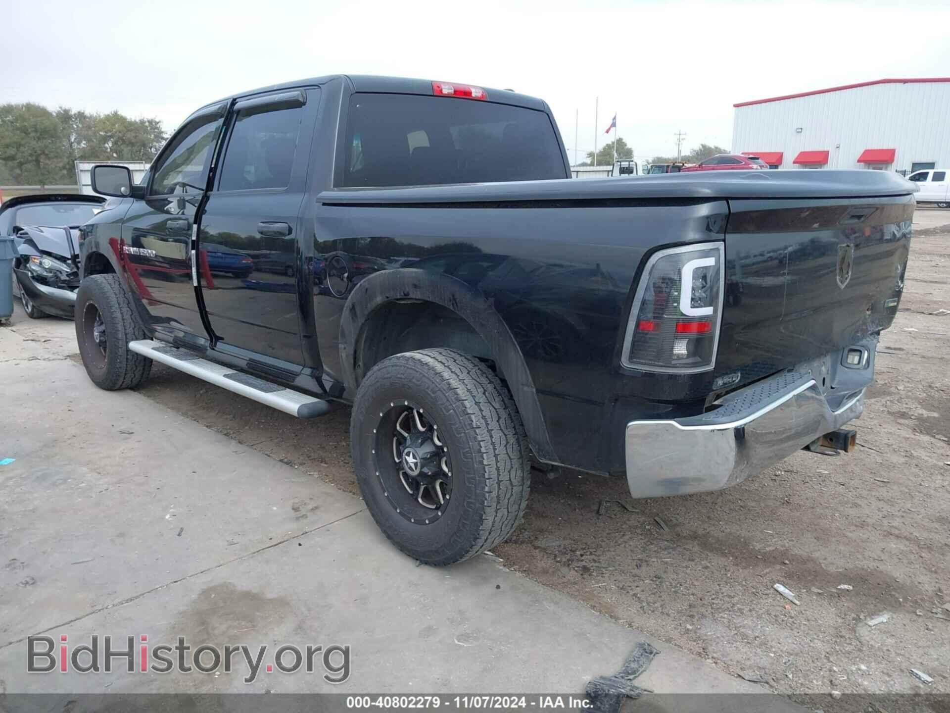 2011 RAM RAM 1500 - VIN: 1D7RB1CP2BS586665 - Фото 3