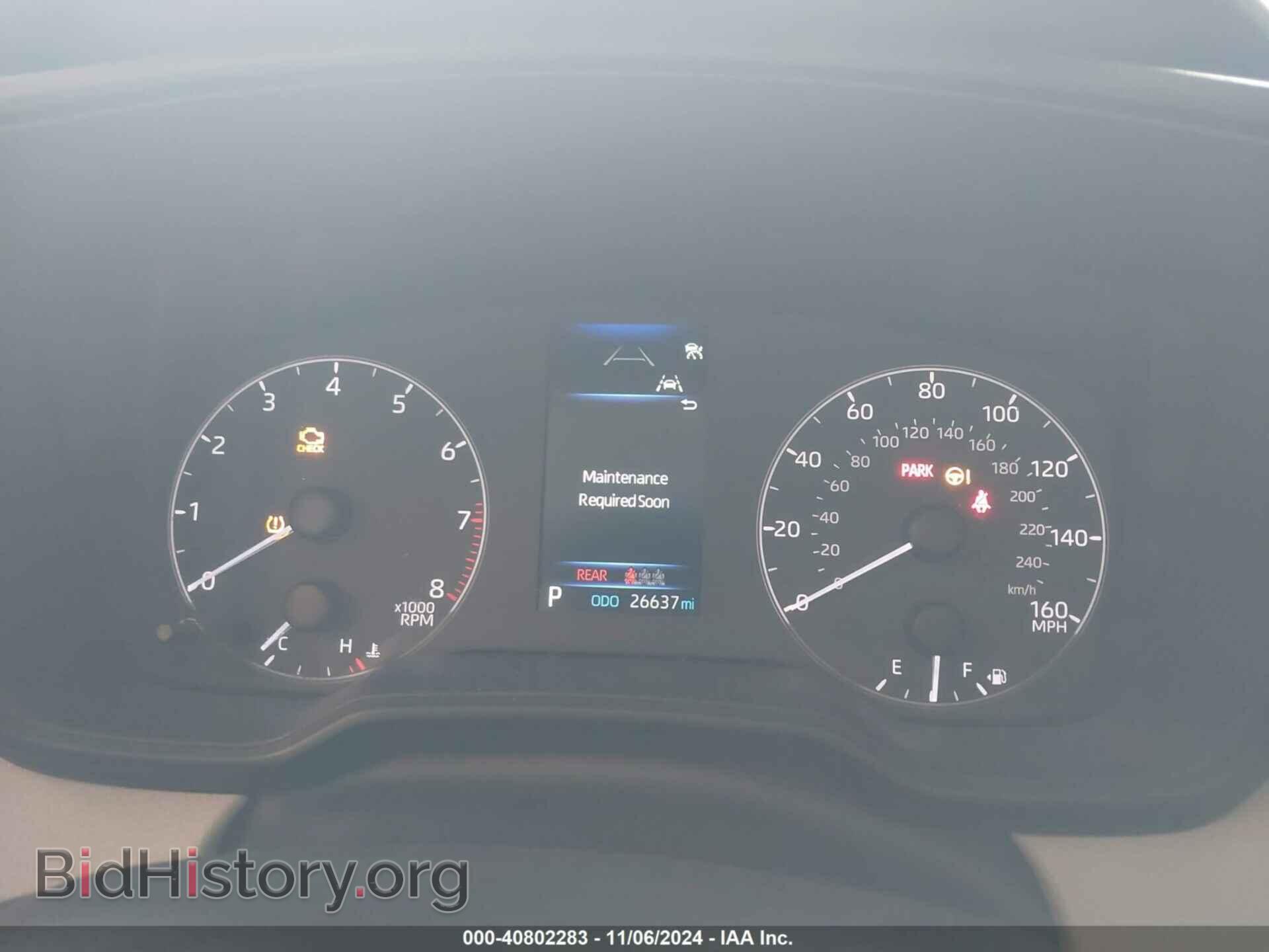 2023 TOYOTA COROLLA - VIN: 5YFB4MDE2PP027775 - Фото 7
