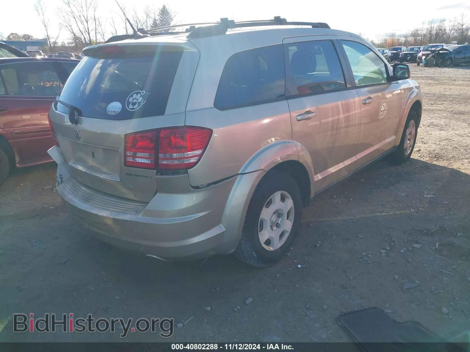 2010 DODGE JOURNEY - VIN: 3D4PG4FB0AT231238 - Фото 4