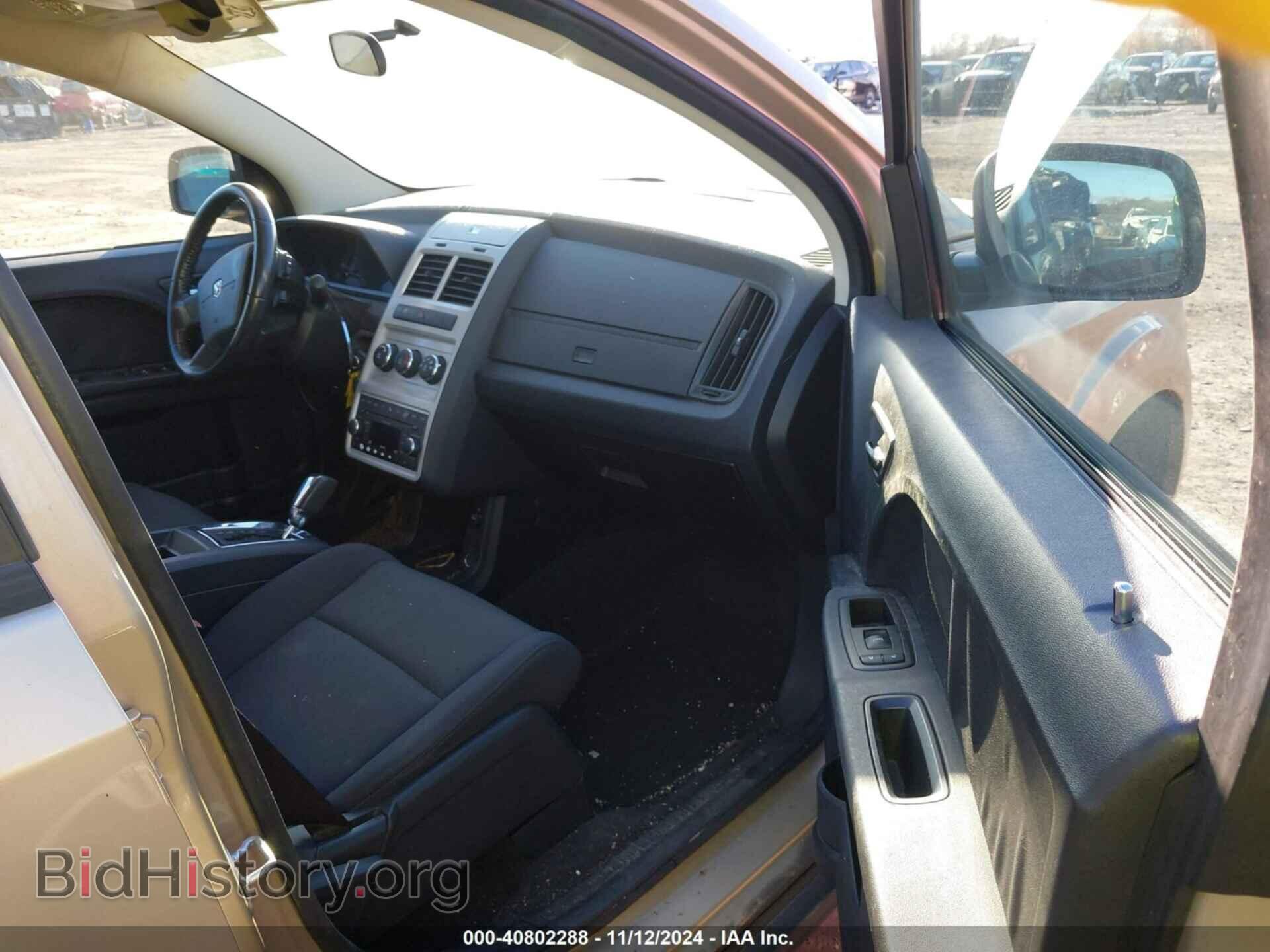 2010 DODGE JOURNEY - VIN: 3D4PG4FB0AT231238 - Фото 5