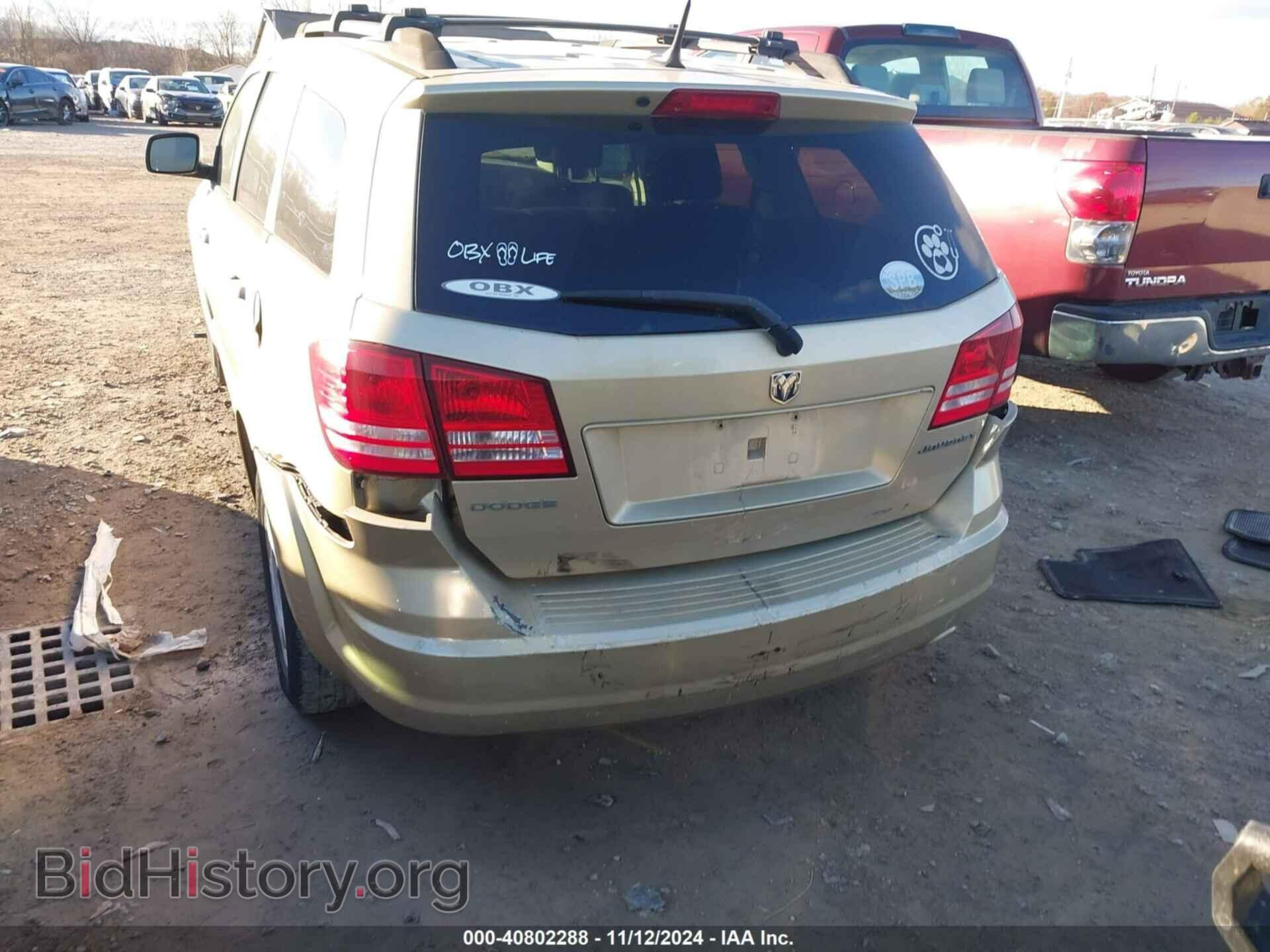 2010 DODGE JOURNEY - VIN: 3D4PG4FB0AT231238 - Фото 6