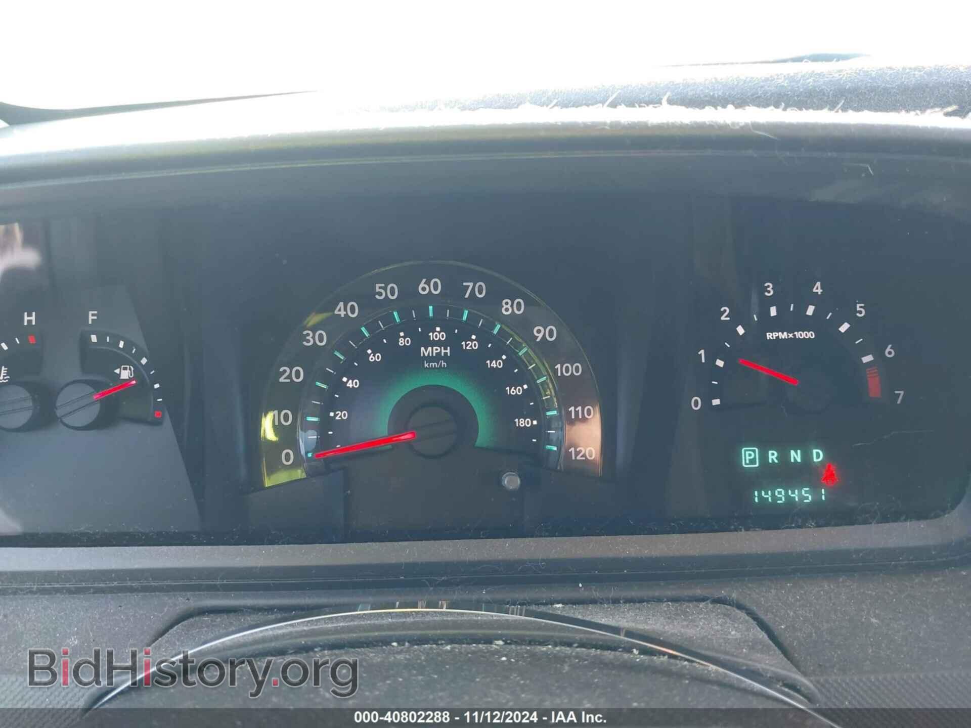 2010 DODGE JOURNEY - VIN: 3D4PG4FB0AT231238 - Фото 7