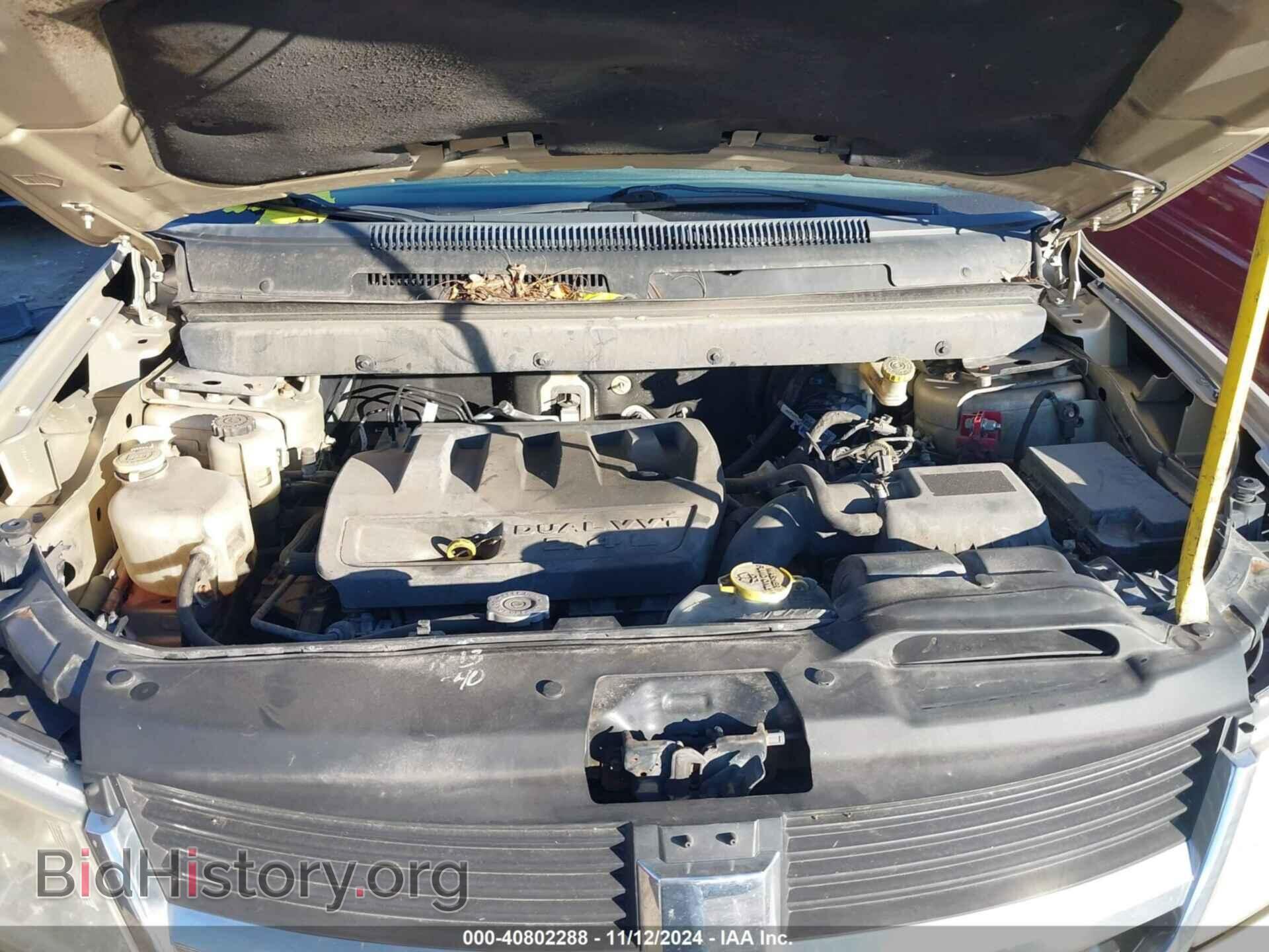 2010 DODGE JOURNEY - VIN: 3D4PG4FB0AT231238 - Фото 10