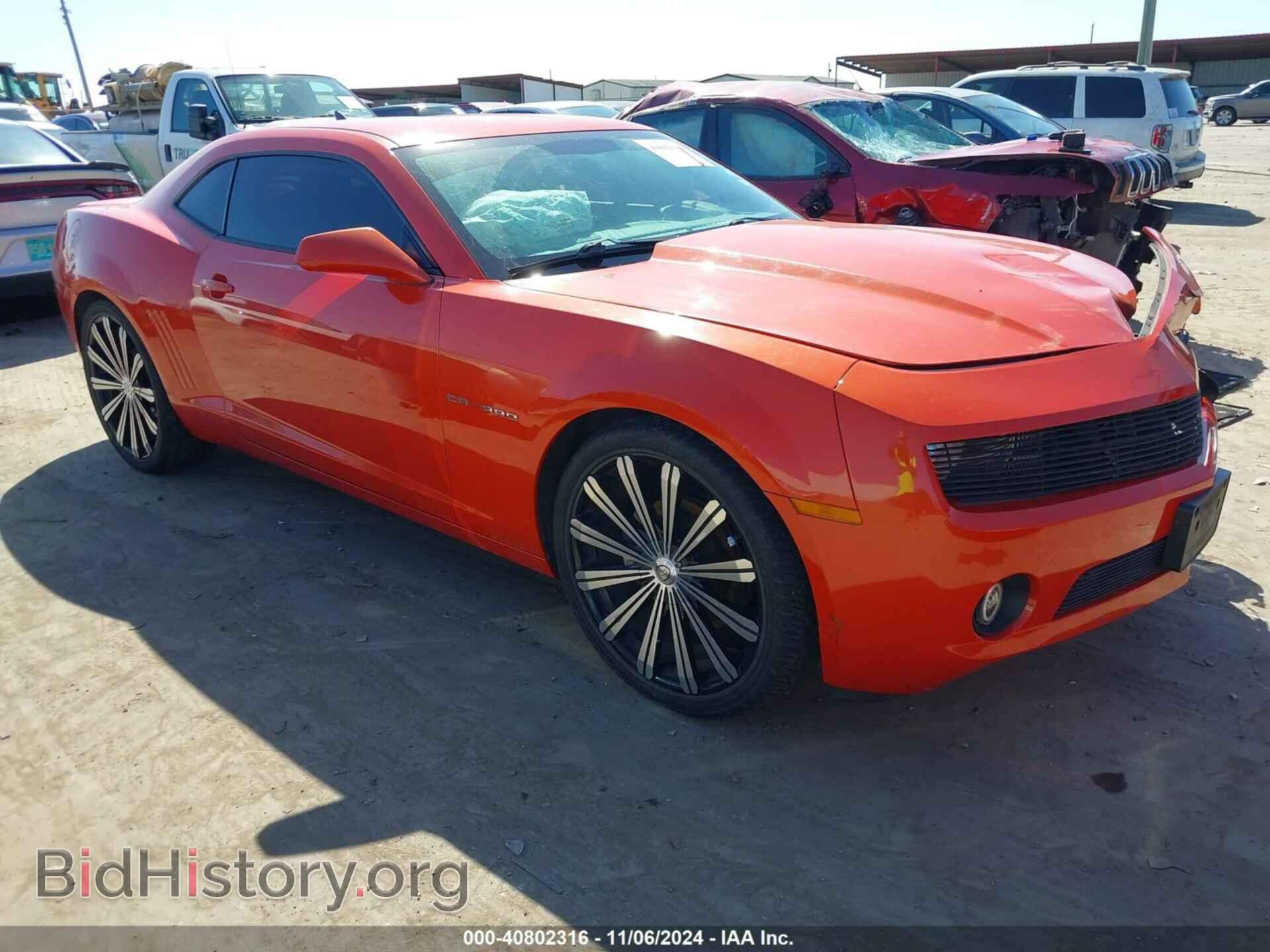 Фотография 2G1FE1E39C9147229 - CHEVROLET CAMARO 2012