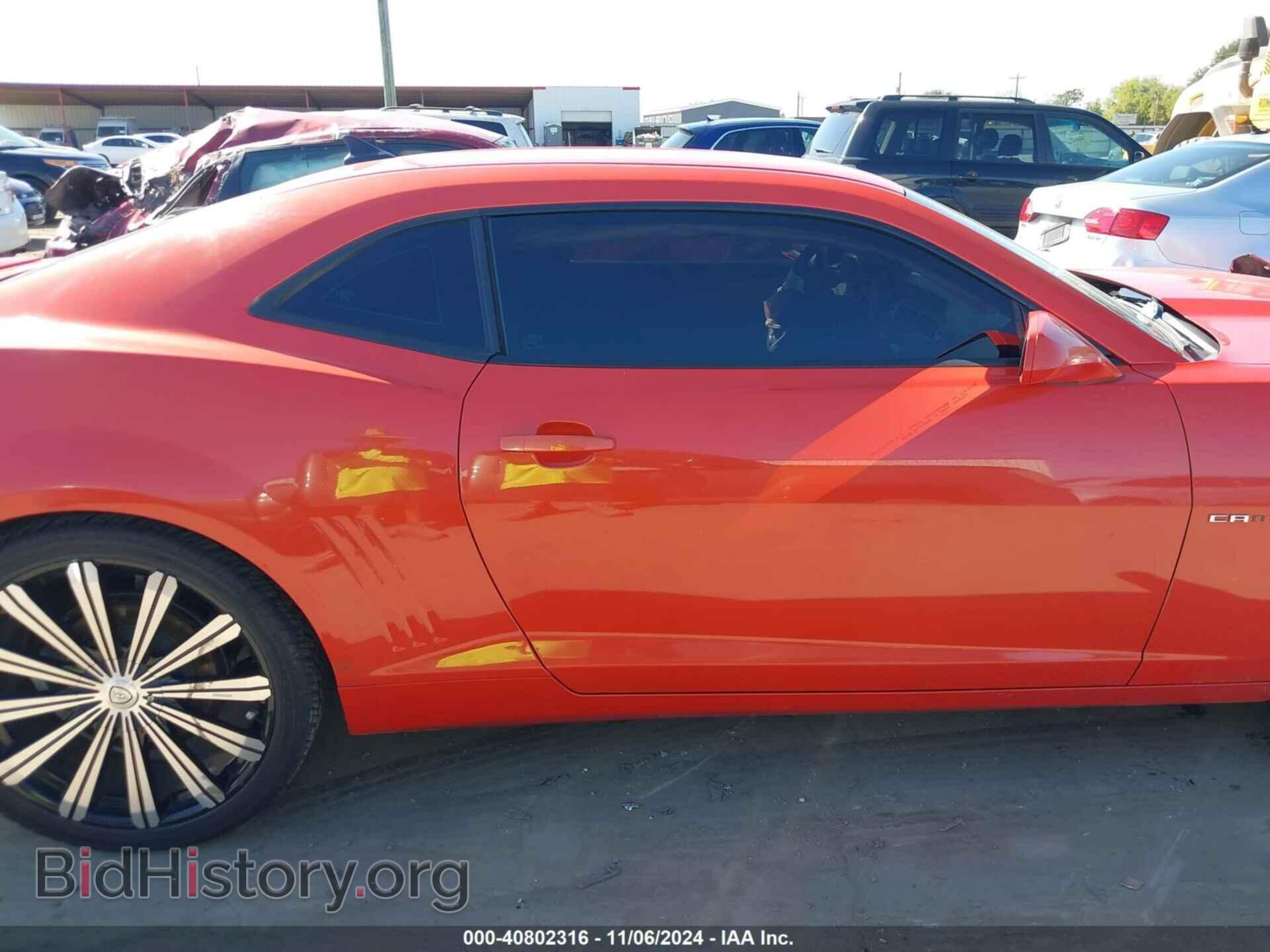 2012 CHEVROLET CAMARO - VIN: 2G1FE1E39C9147229 - Фото 14