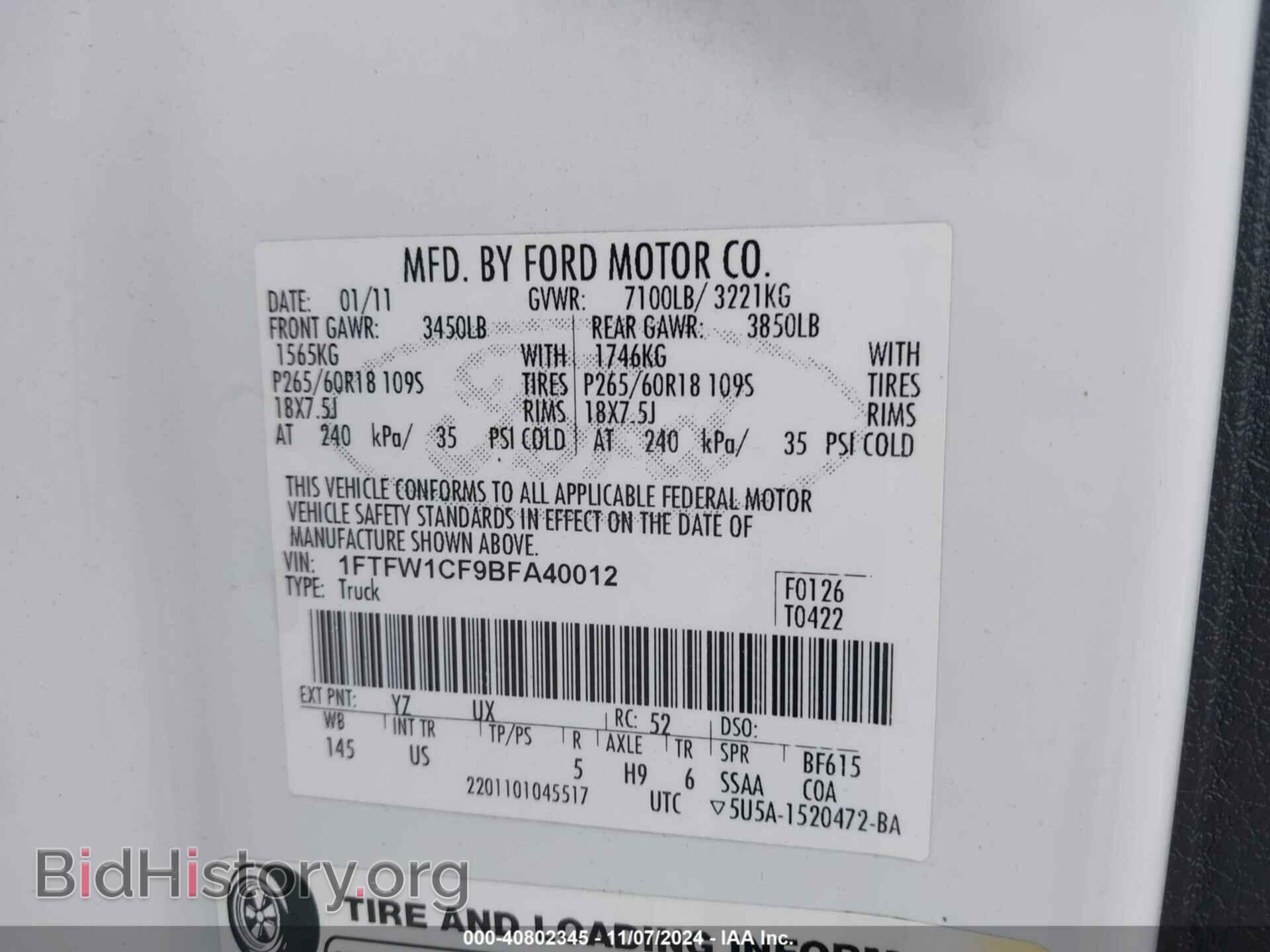 2011 FORD F-150 - VIN: 1FTFW1CF9BFA40012 - Фото 9