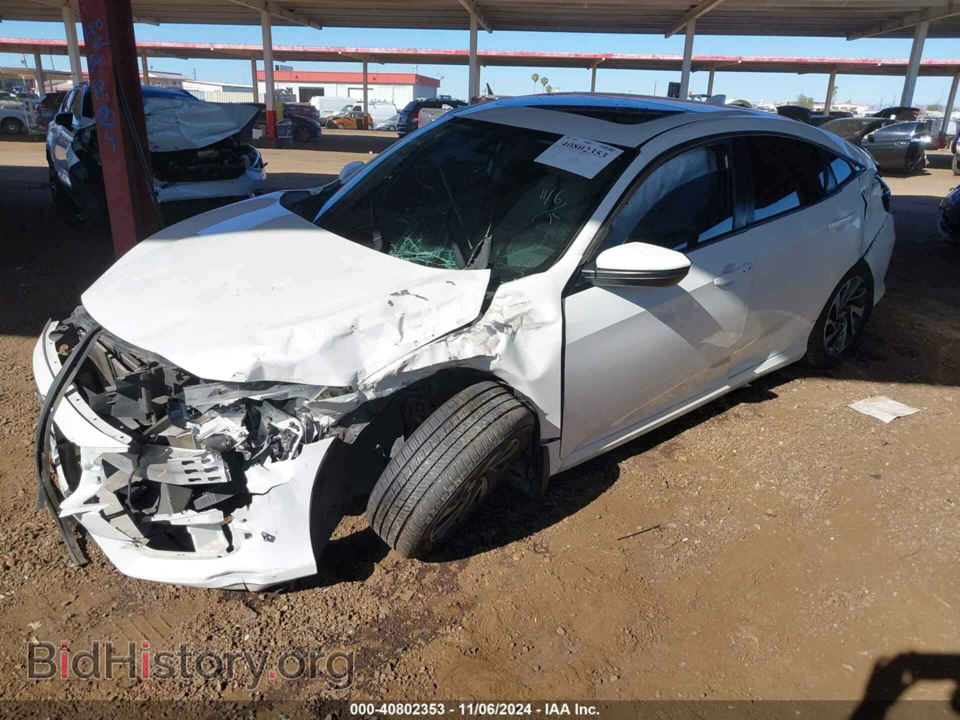 2017 HONDA CIVIC - VIN: 19XFC2F76HE017714 - Фото 2