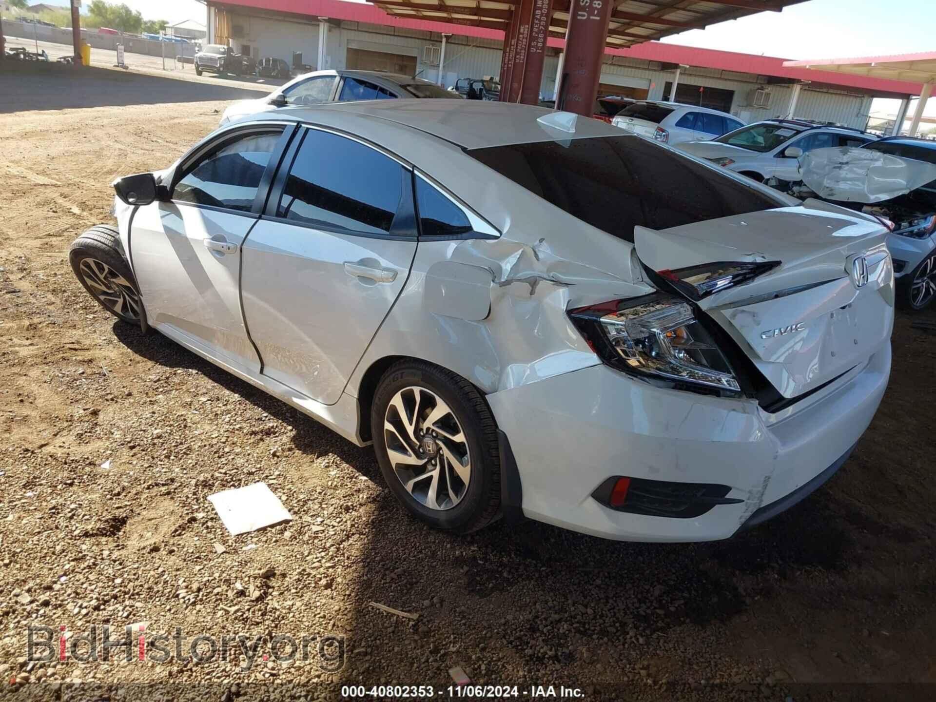 2017 HONDA CIVIC - VIN: 19XFC2F76HE017714 - Фото 3