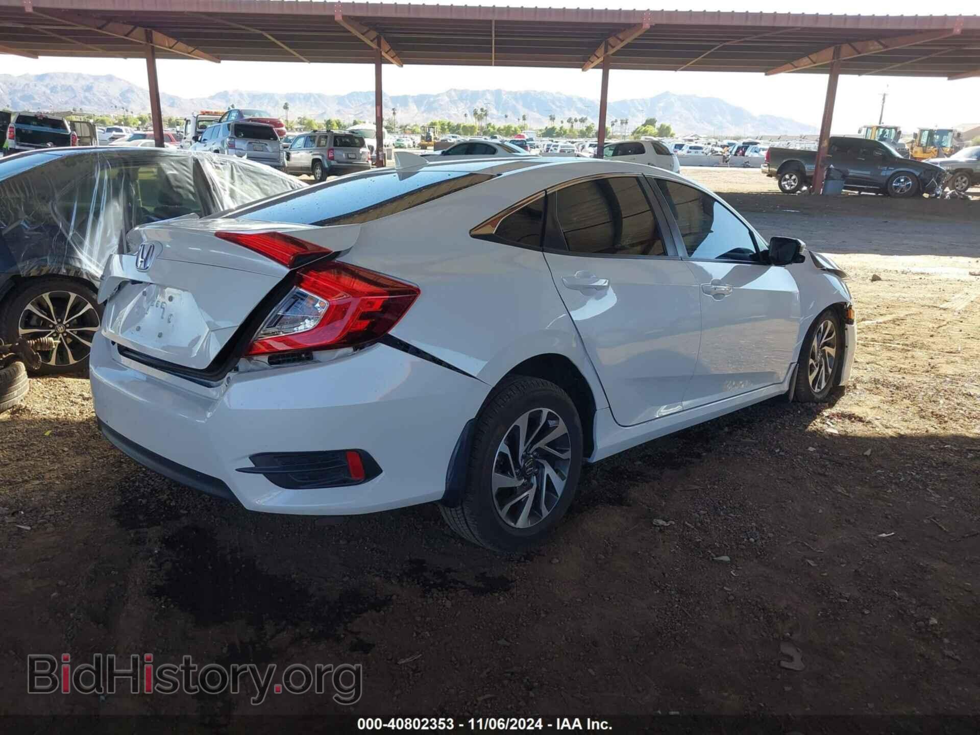 2017 HONDA CIVIC - VIN: 19XFC2F76HE017714 - Фото 4