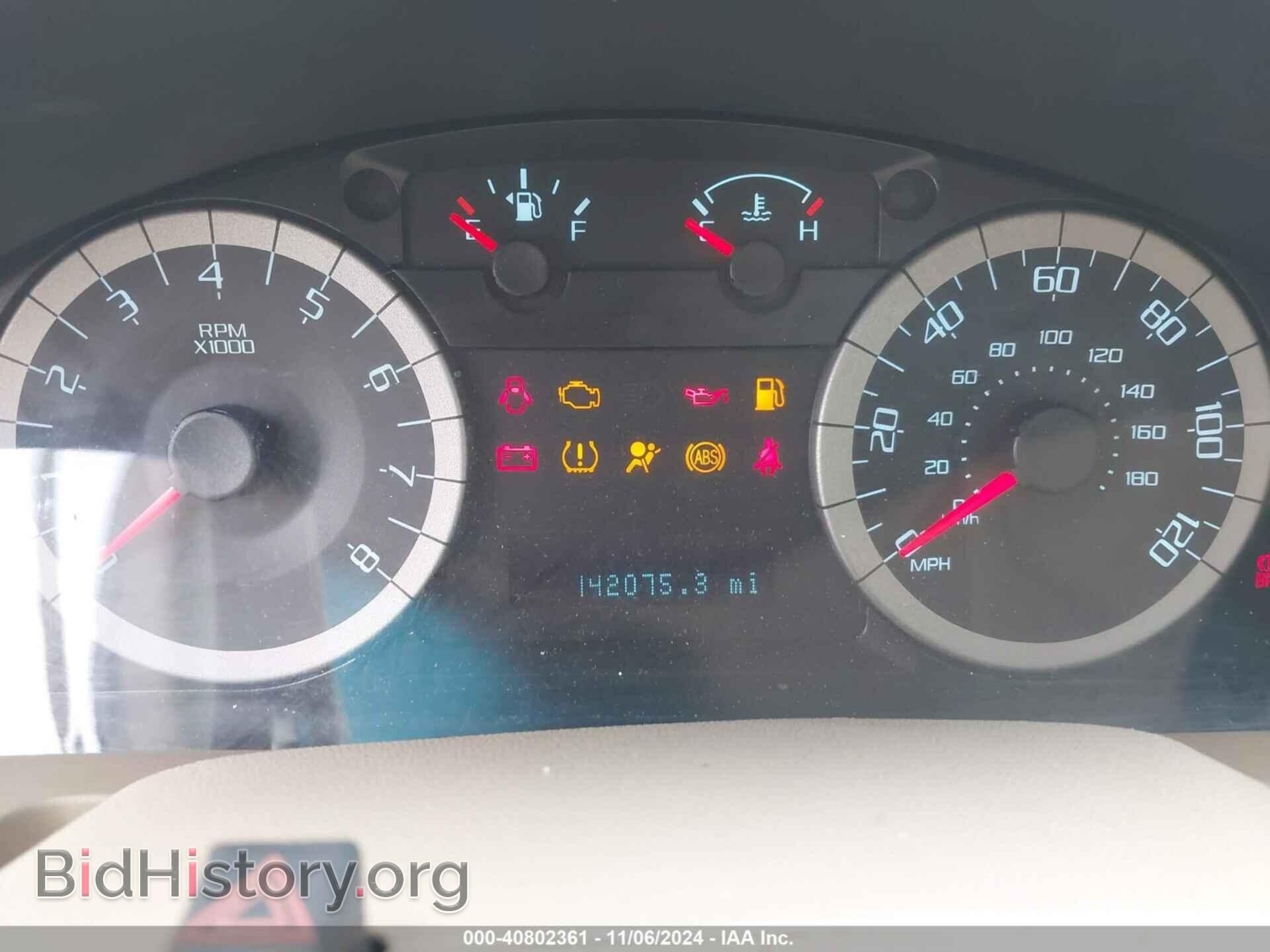 2011 FORD ESCAPE - VIN: 1FMCU0EGXBKB72286 - Фото 15