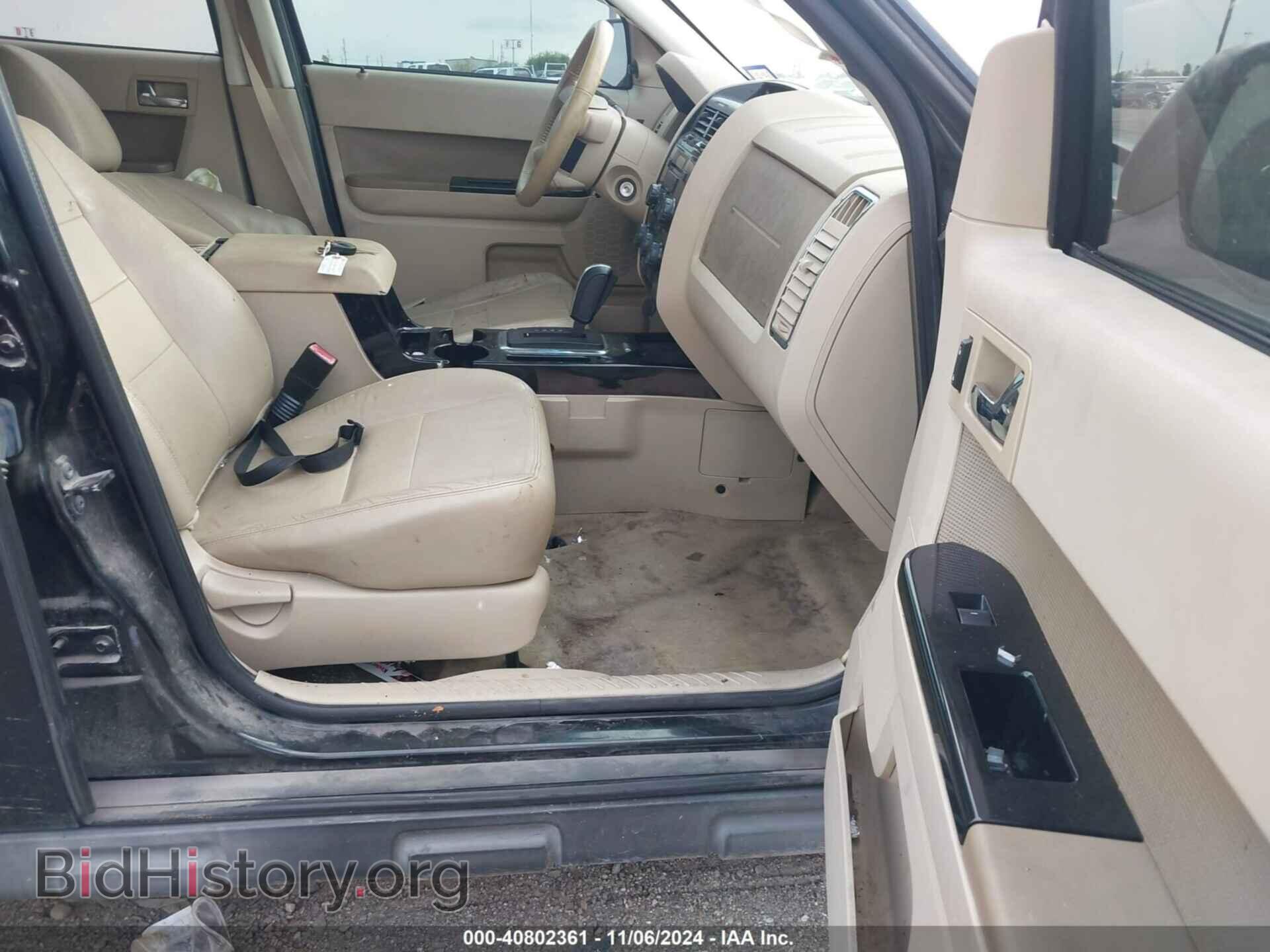 2011 FORD ESCAPE - VIN: 1FMCU0EGXBKB72286 - Фото 5