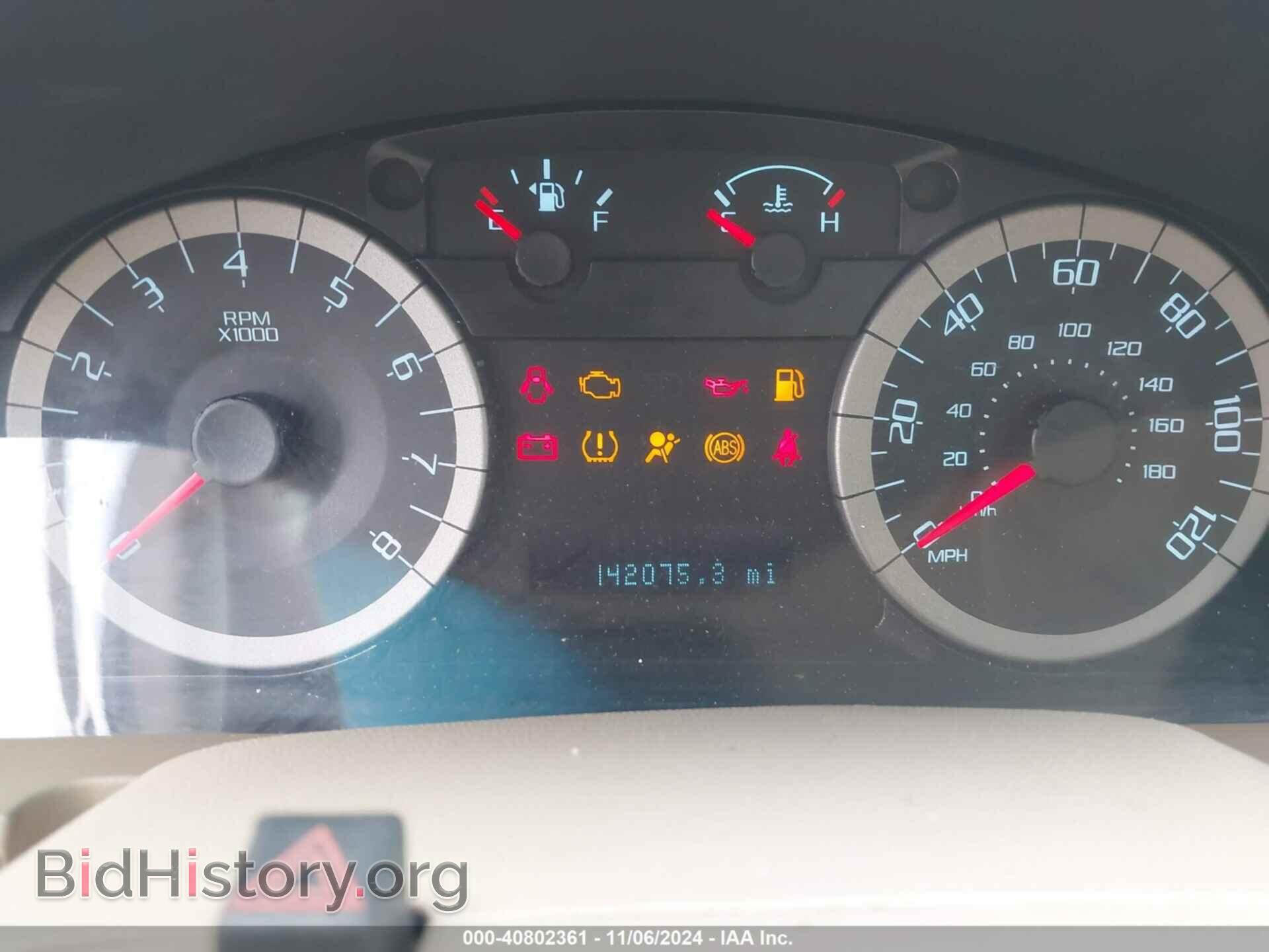 2011 FORD ESCAPE - VIN: 1FMCU0EGXBKB72286 - Фото 7