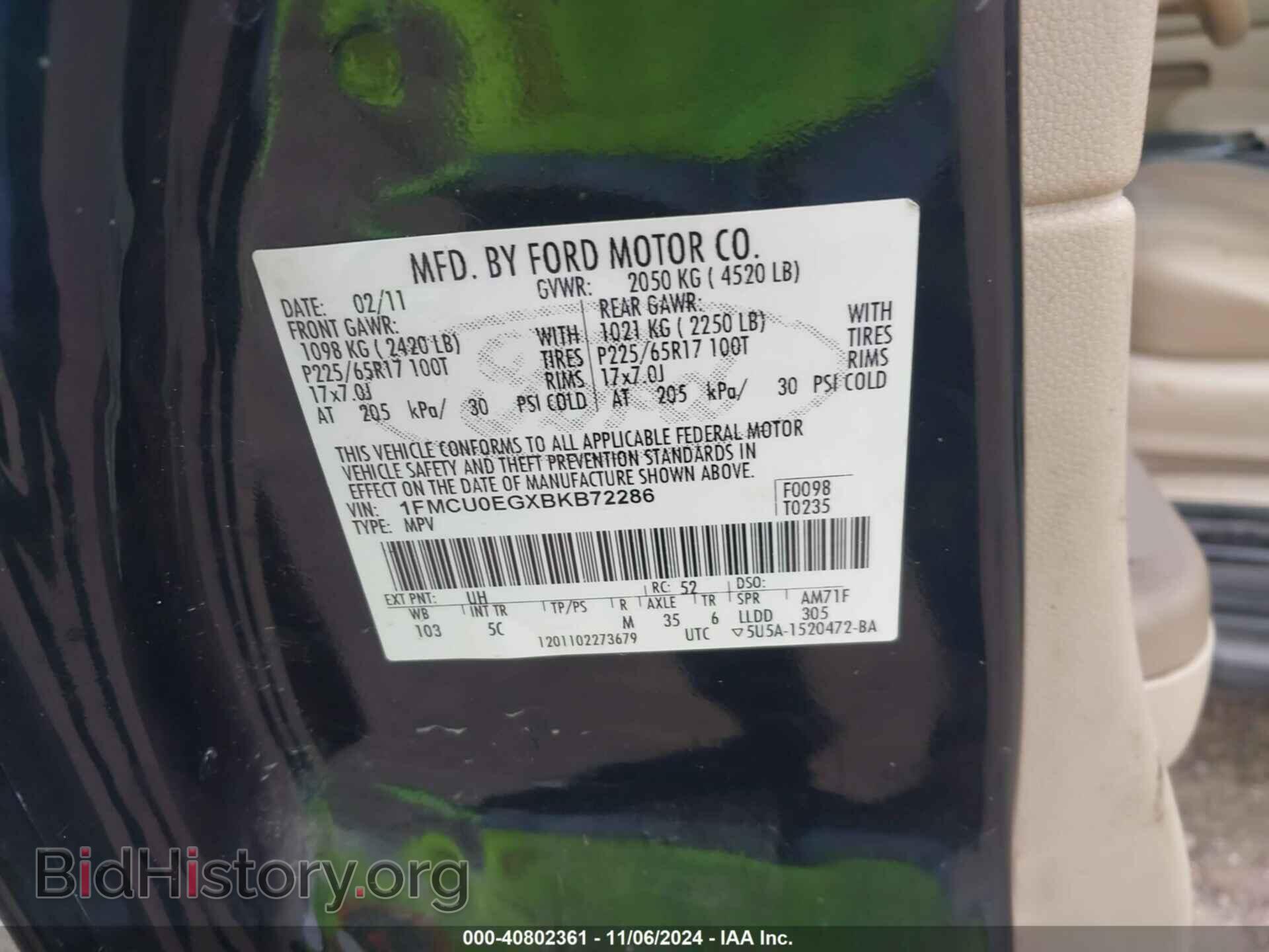 2011 FORD ESCAPE - VIN: 1FMCU0EGXBKB72286 - Фото 9