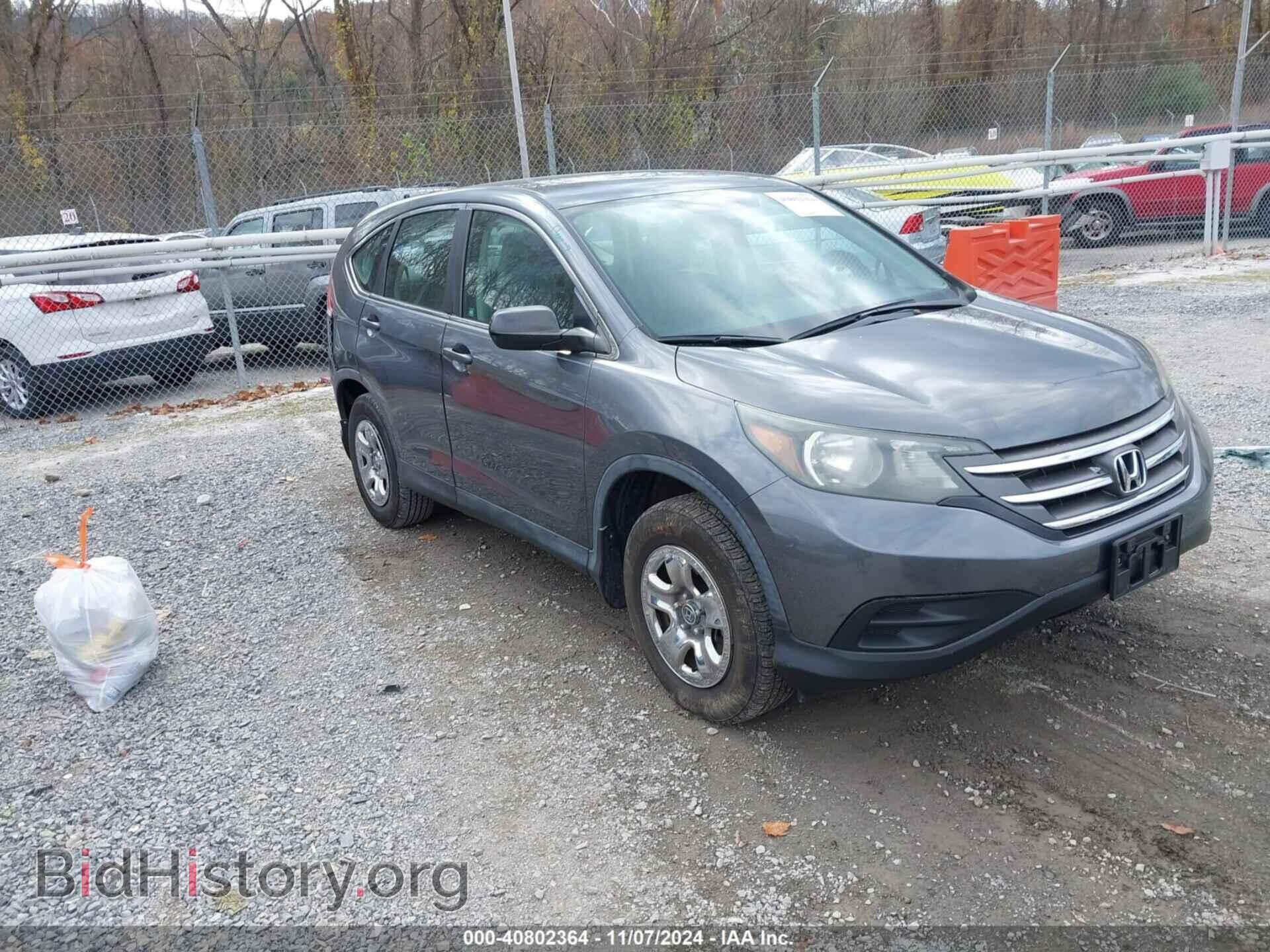 Фотография 5J6RM3H36CL044495 - HONDA CR-V 2012