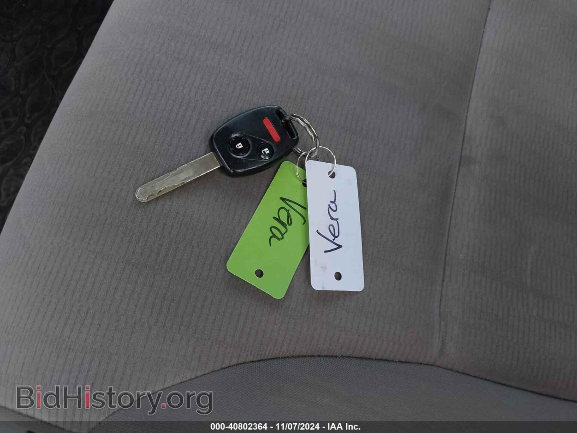 2012 HONDA CR-V - VIN: 5J6RM3H36CL044495 - Фото 11