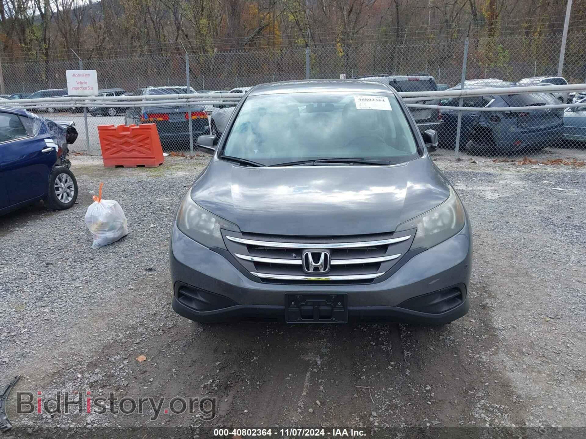 2012 HONDA CR-V - VIN: 5J6RM3H36CL044495 - Фото 12