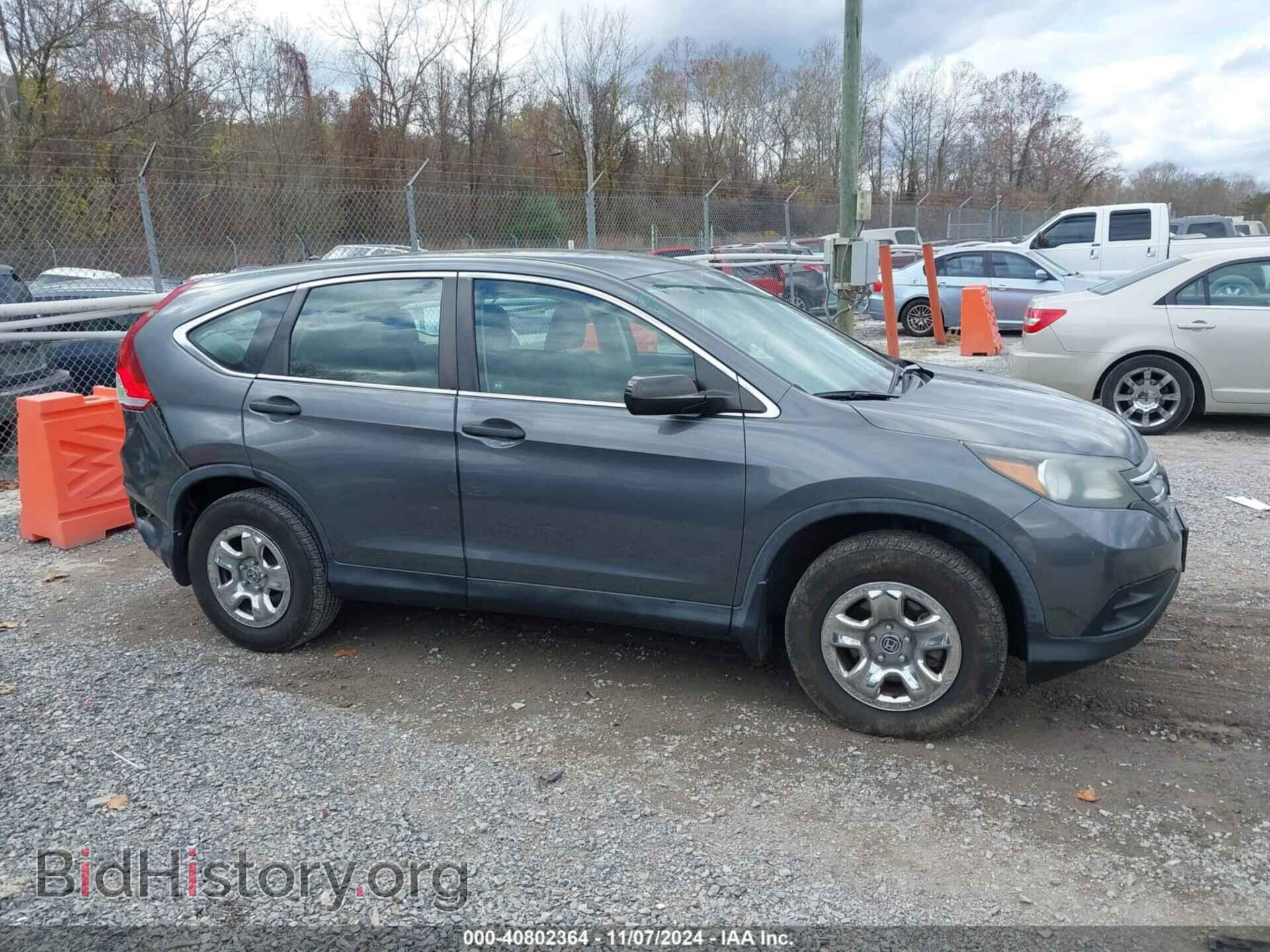 2012 HONDA CR-V - VIN: 5J6RM3H36CL044495 - Фото 13