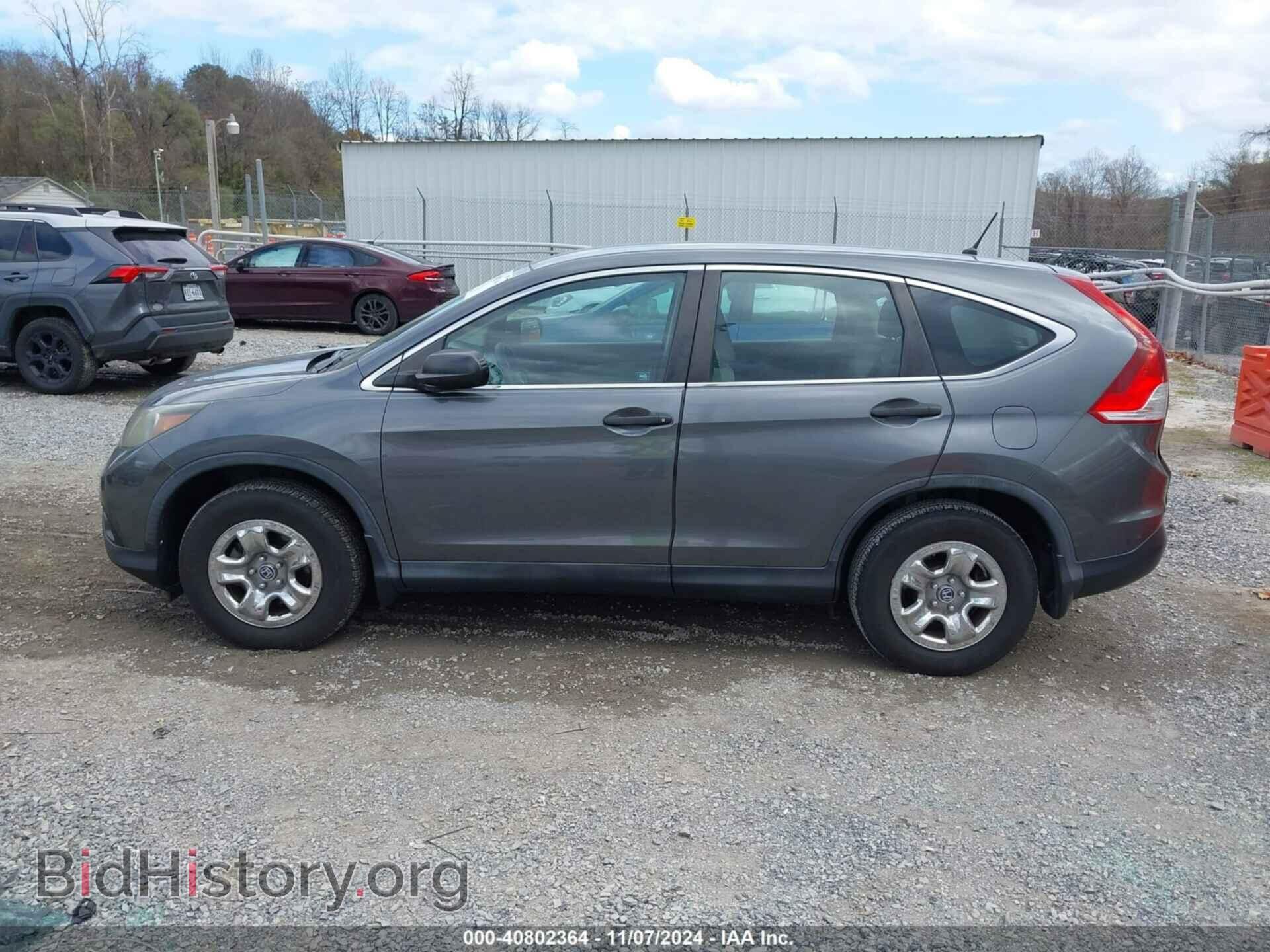 2012 HONDA CR-V - VIN: 5J6RM3H36CL044495 - Фото 14