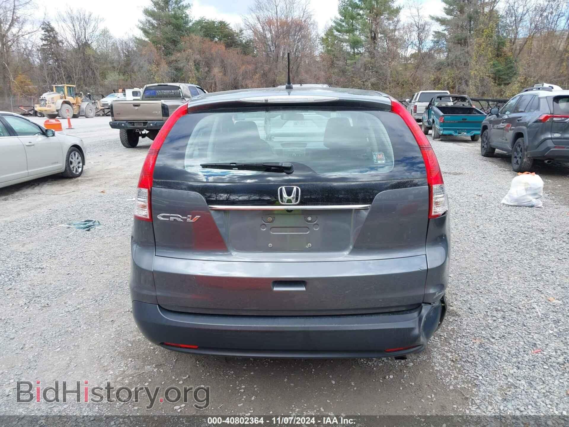 2012 HONDA CR-V - VIN: 5J6RM3H36CL044495 - Фото 16