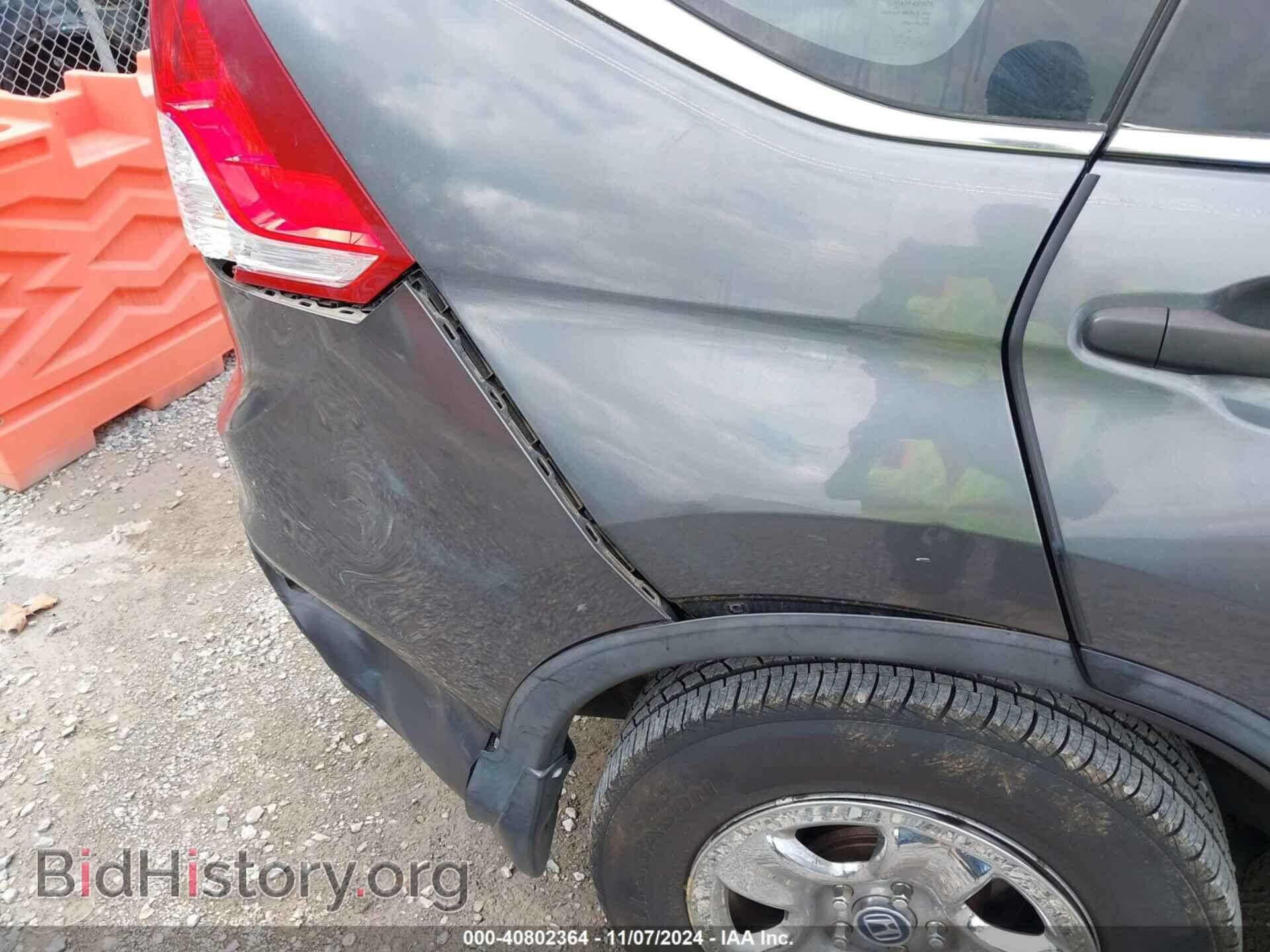2012 HONDA CR-V - VIN: 5J6RM3H36CL044495 - Фото 17
