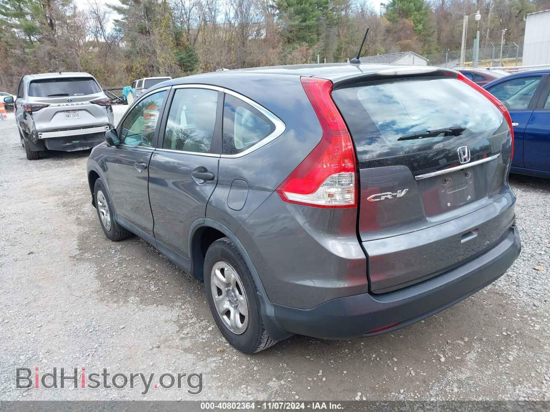 2012 HONDA CR-V - VIN: 5J6RM3H36CL044495 - Фото 3