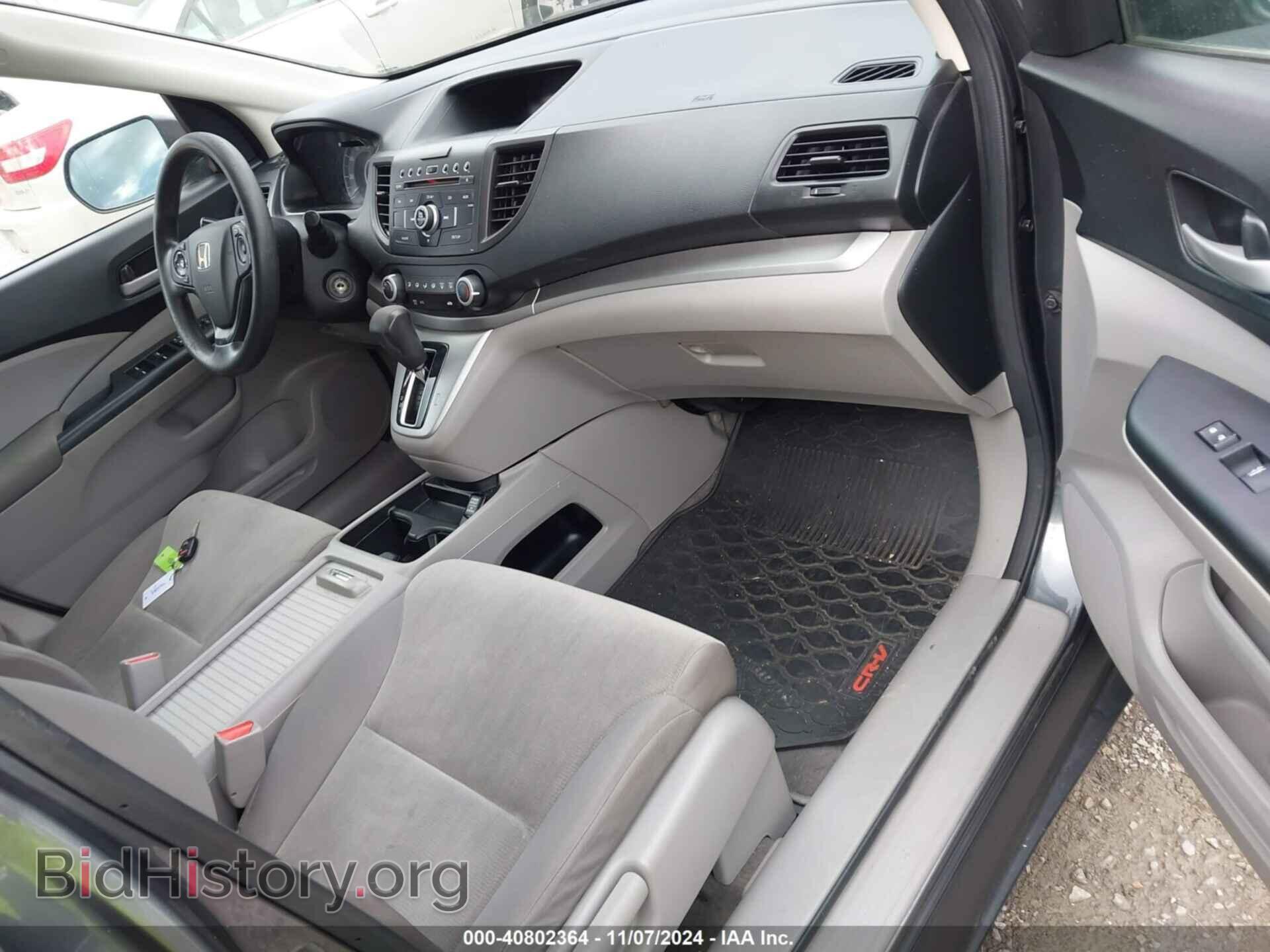2012 HONDA CR-V - VIN: 5J6RM3H36CL044495 - Фото 5