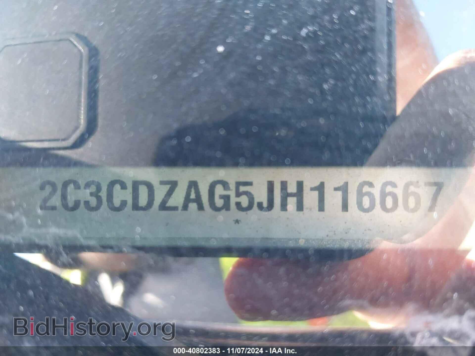 2018 DODGE CHALLENGER - VIN: 2C3CDZAG5JH116667 - Фото 9