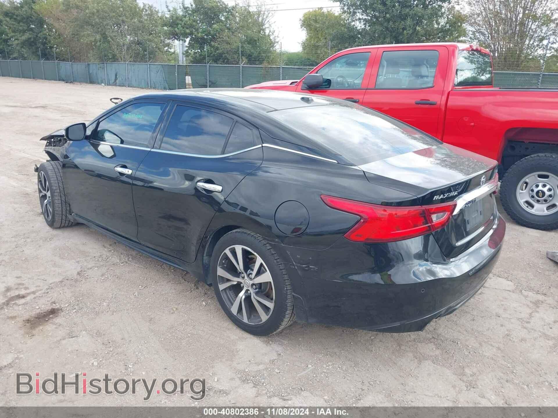 2017 NISSAN MAXIMA - VIN: 1N4AA6AP0HC365553 - Фото 3