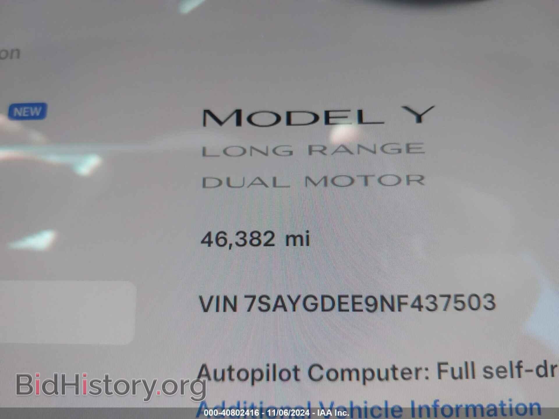 2022 TESLA MODEL Y - VIN: 7SAYGDEE9NF437503 - Фото 7