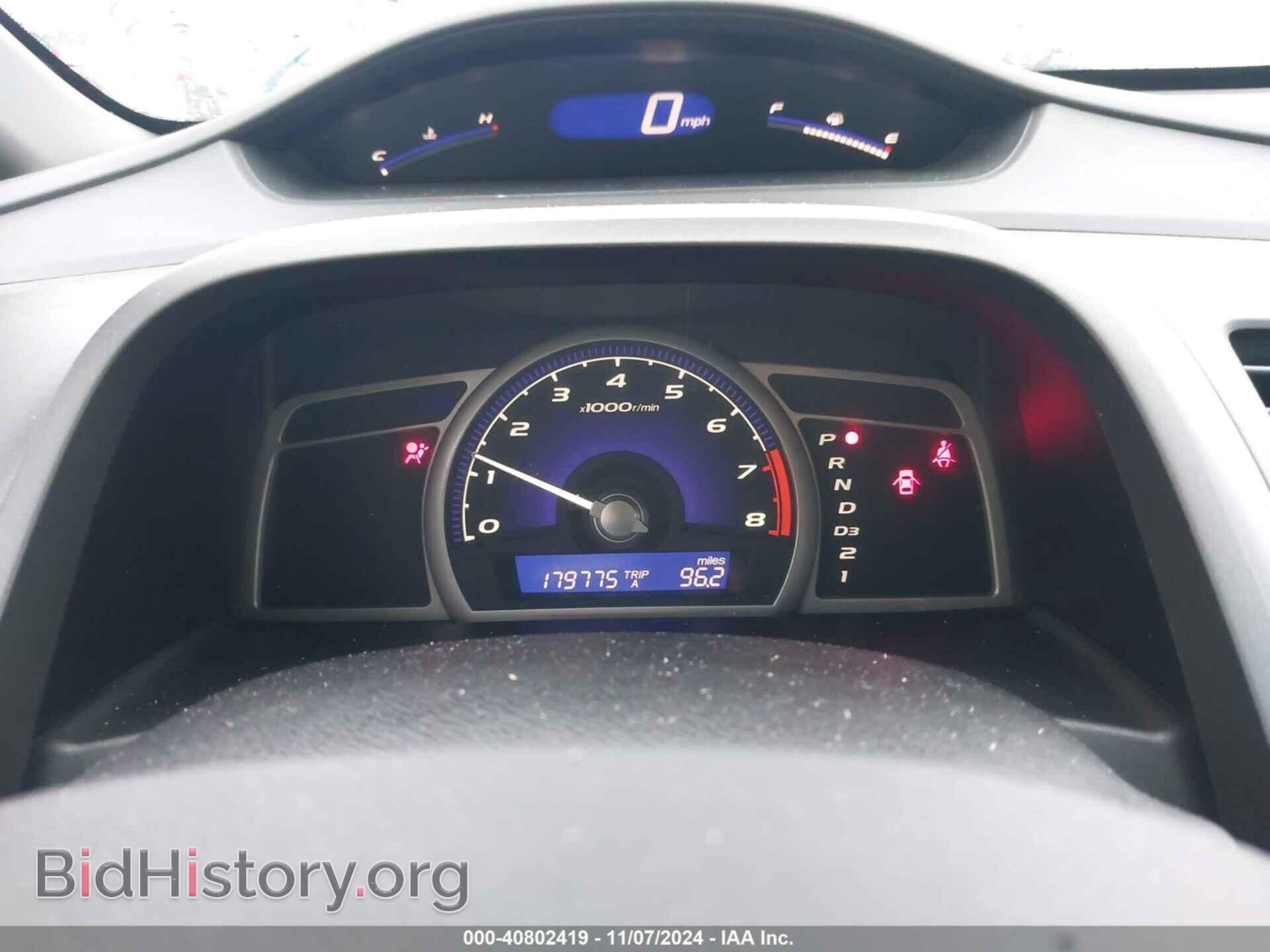 2010 HONDA CIVIC - VIN: 19XFA1F59AE016187 - Фото 7