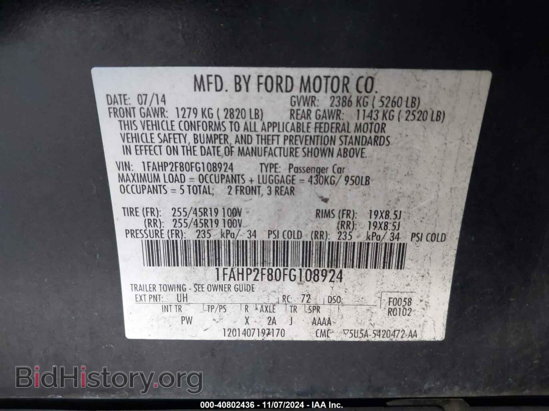 2015 FORD TAURUS - VIN: 1FAHP2F80FG108924 - Фото 9