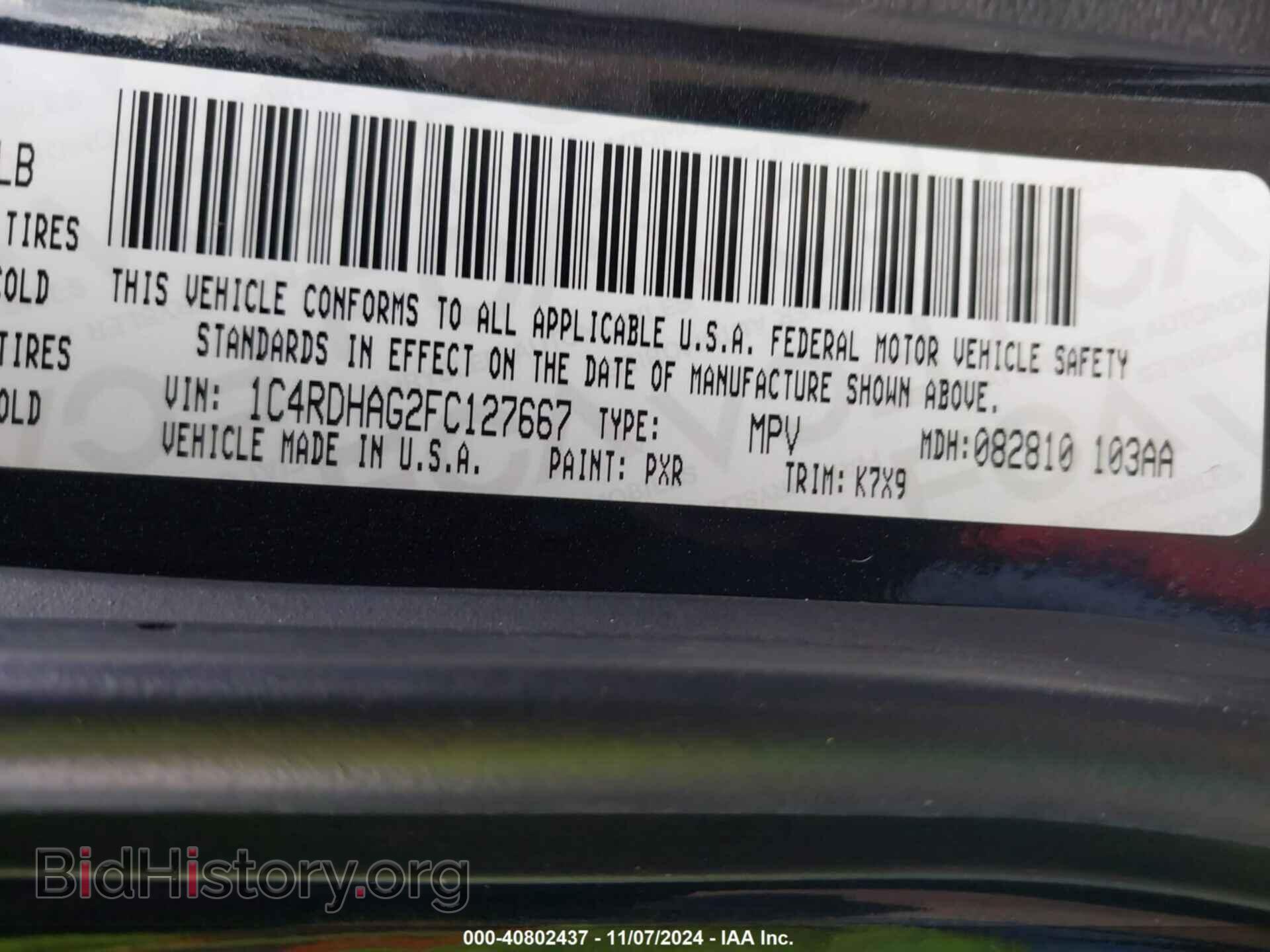 2015 DODGE DURANGO - VIN: 1C4RDHAG2FC127667 - Фото 9