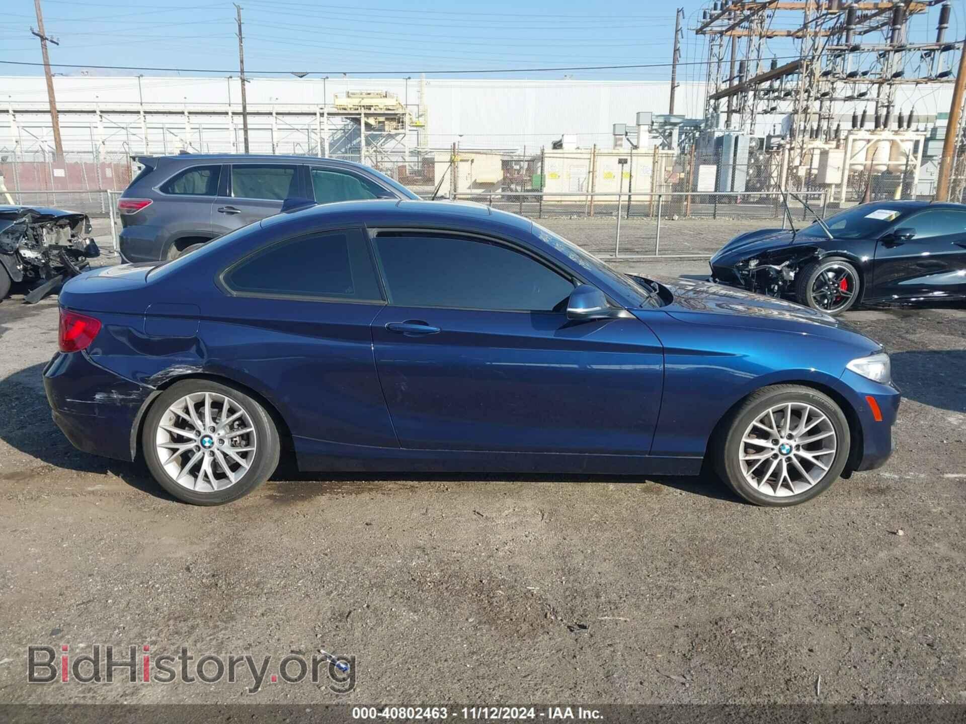 2015 BMW 228I - VIN: WBA1F7C5XFV367287 - Фото 13