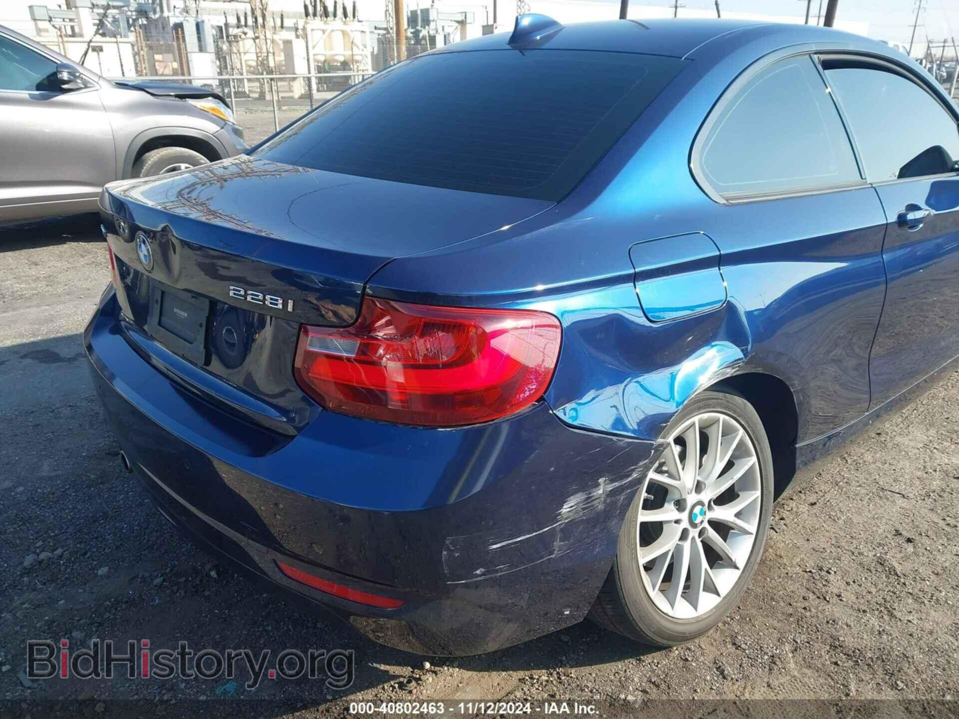 2015 BMW 228I - VIN: WBA1F7C5XFV367287 - Фото 6